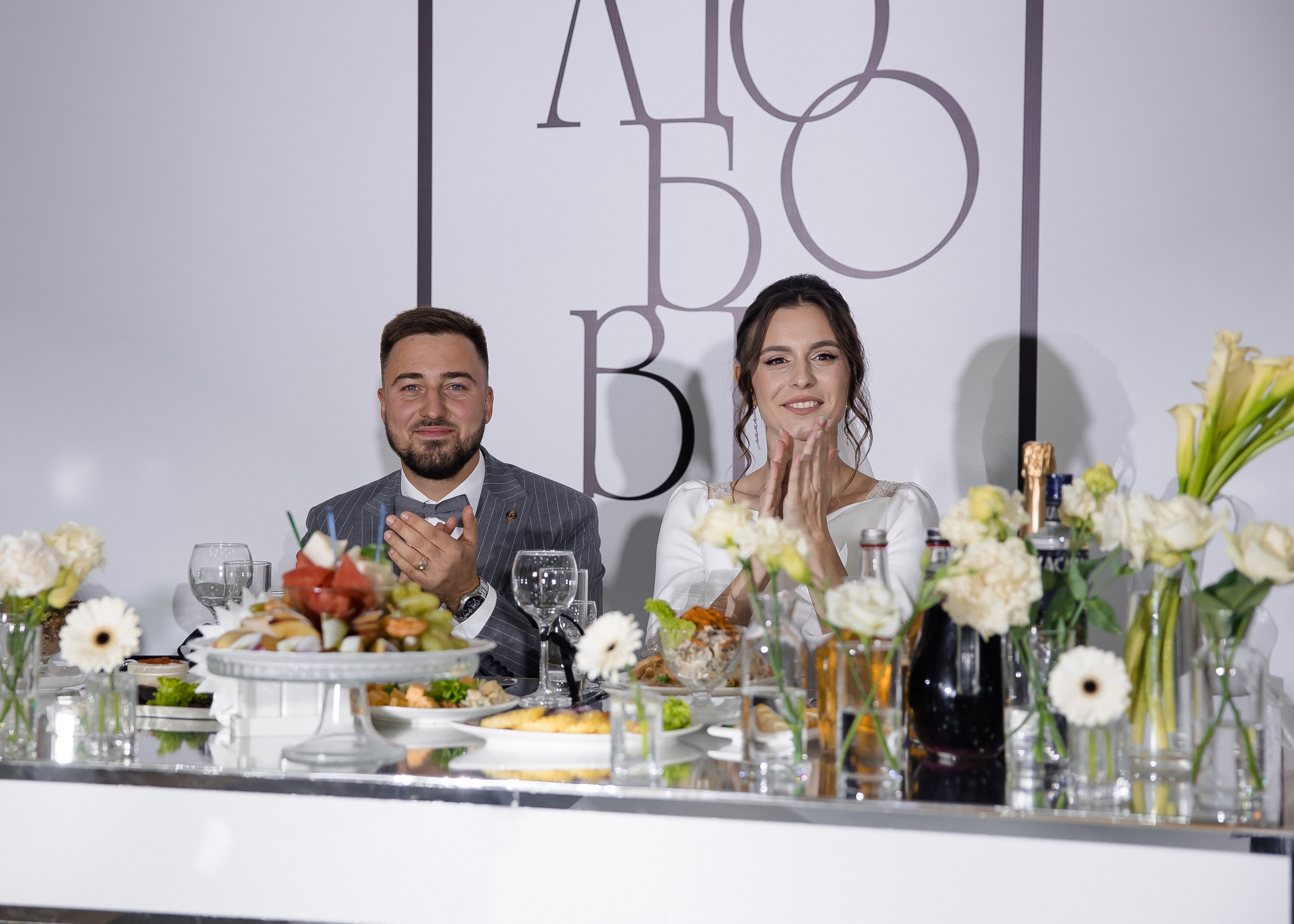 Яна + Максим. Свадебный и семейный фотограф в Саратове Маша Паника