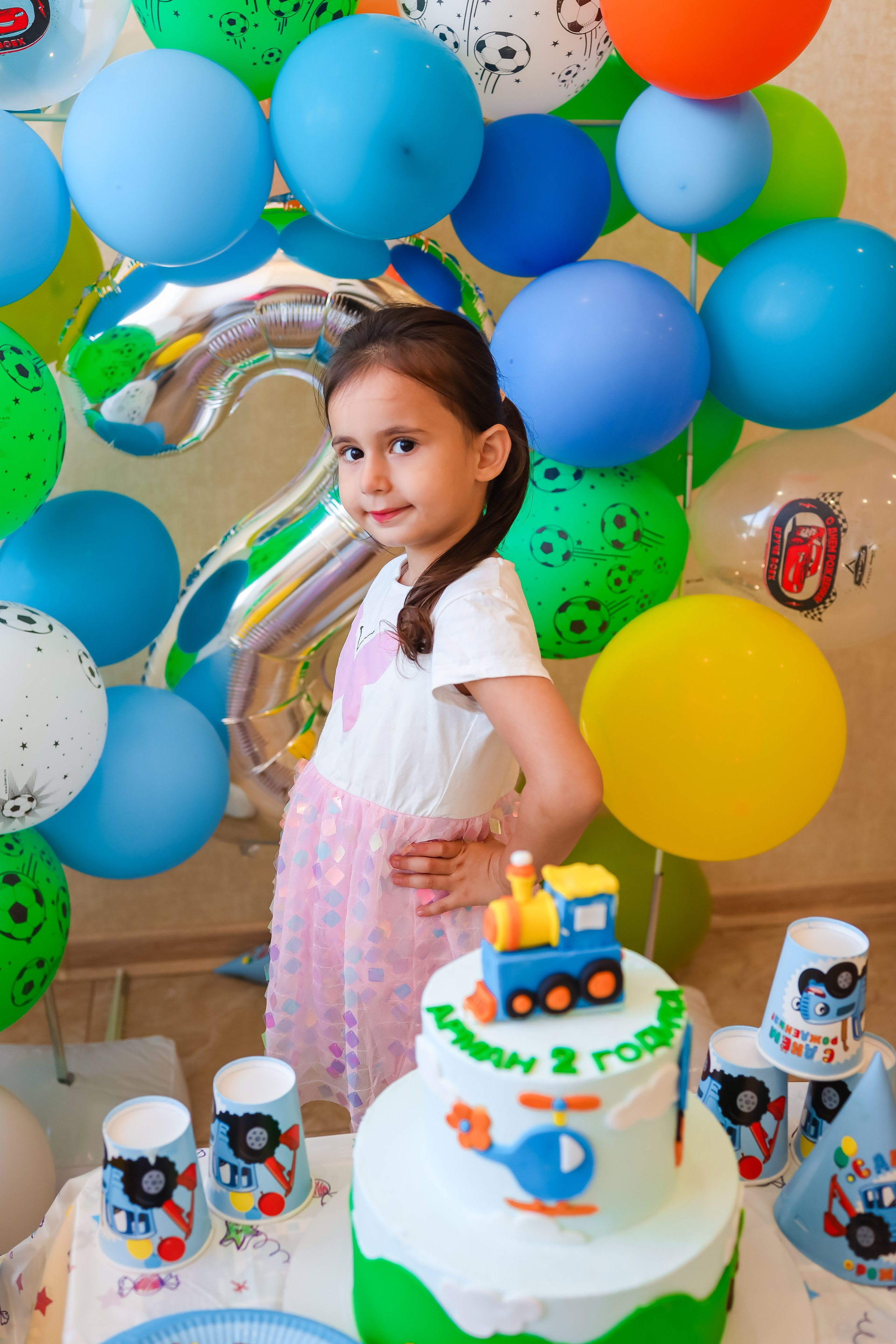 День рождения 2 года дома. Главная