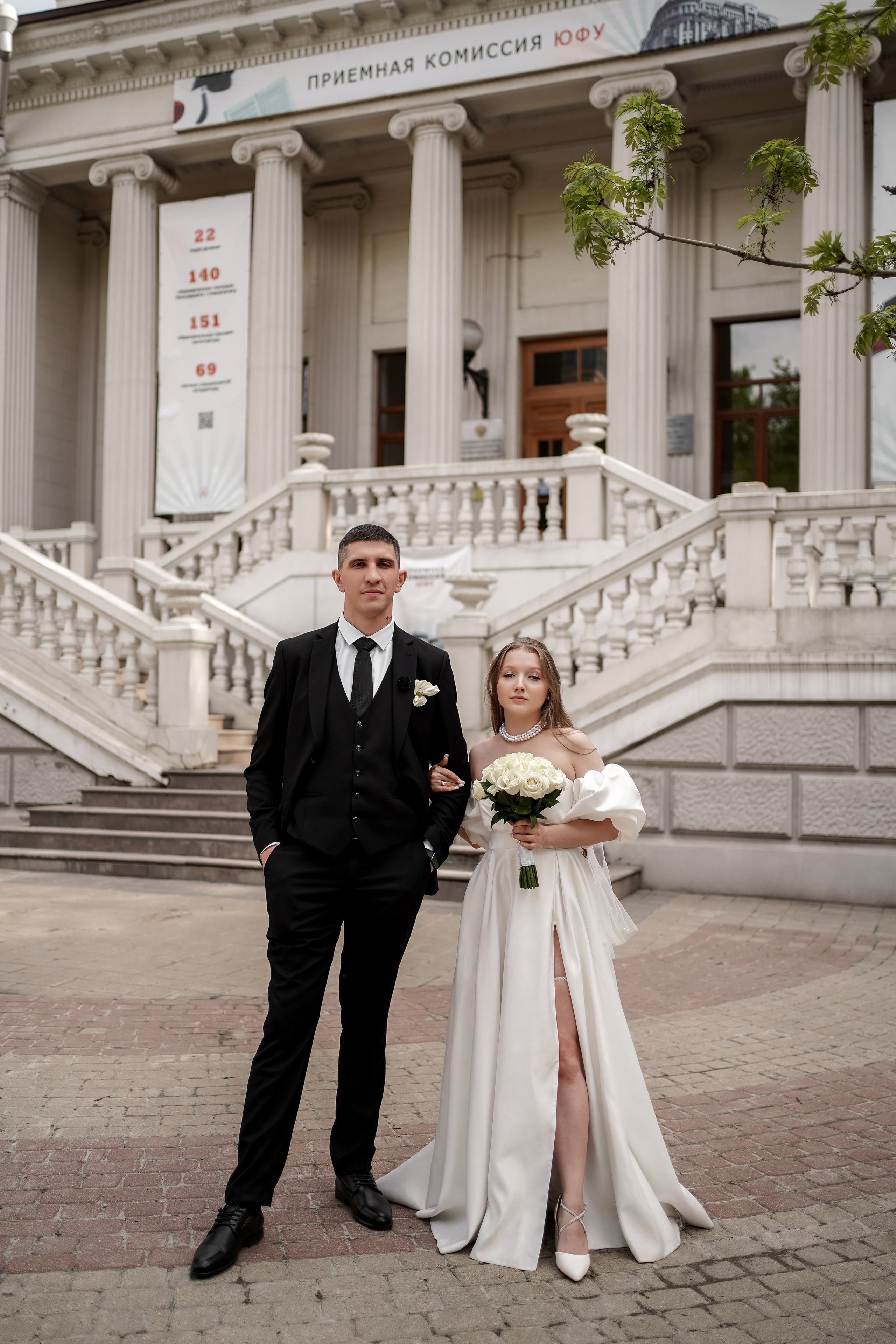 Свадебная прогулка Жанны и Рамиса в парке имени Октябрьской революции. Свадебный фотограф в Ростове-на-Дону. Таинство Крещения и Венчания, семейные фотосессии. Алёна Чёботова