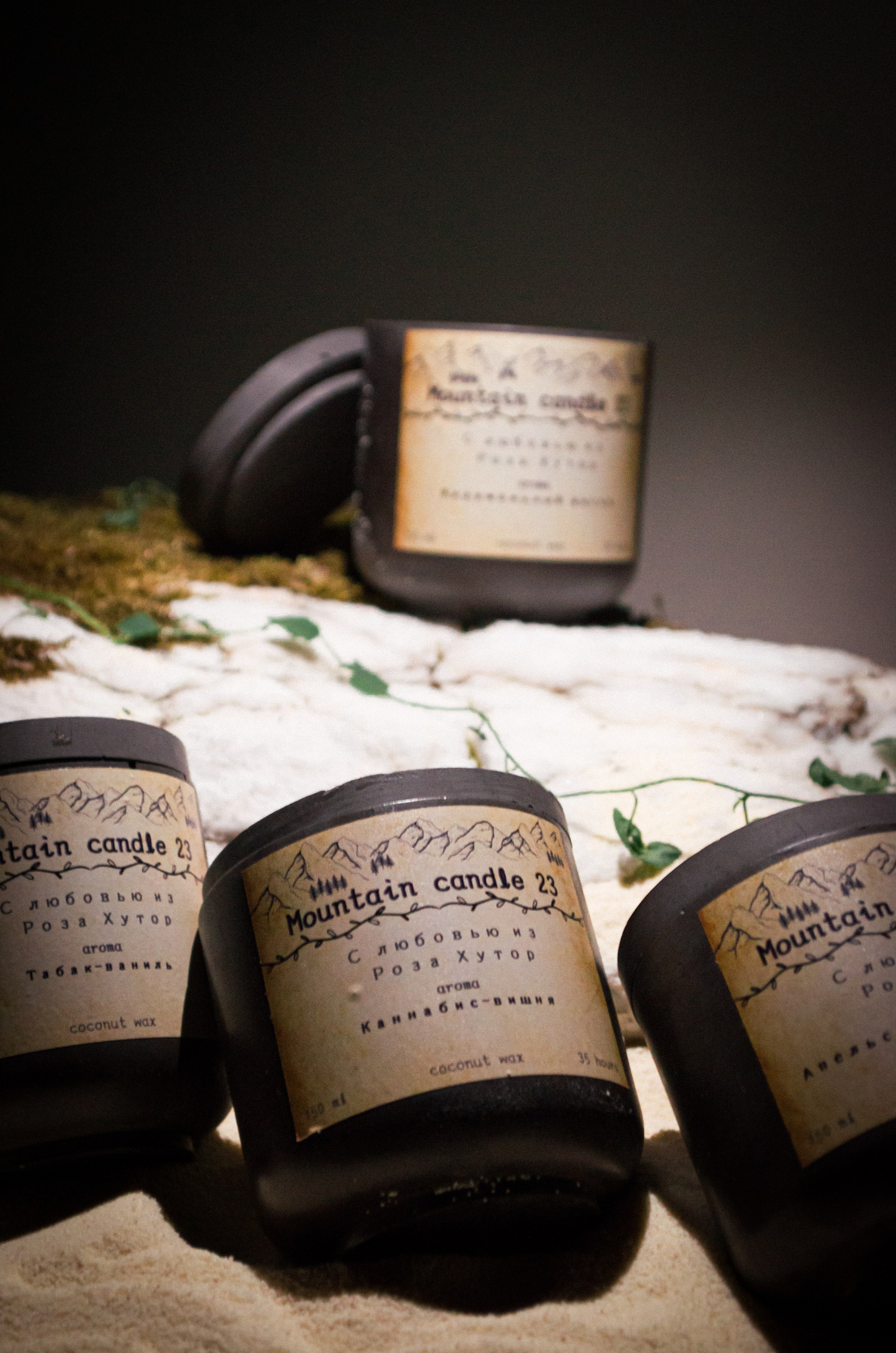 Свечи. Фотограф