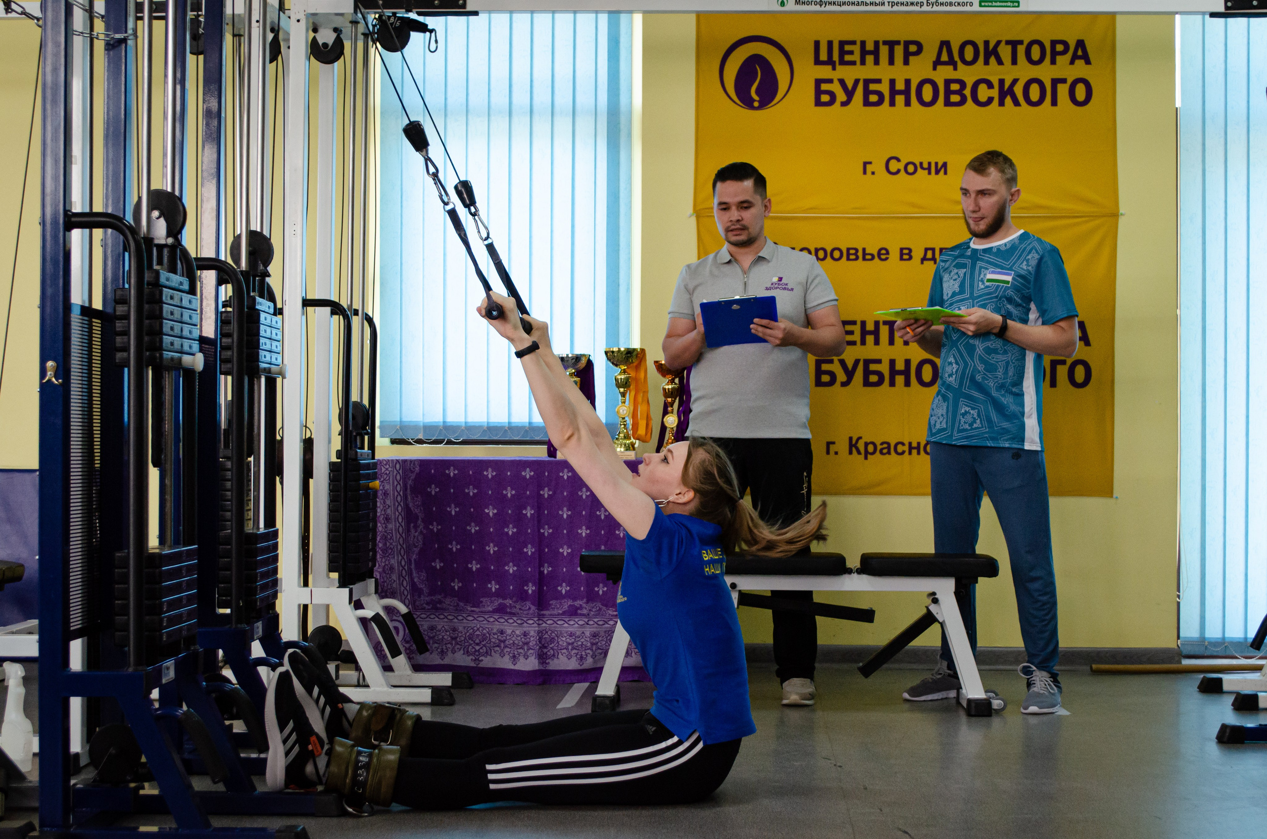 Медицинское спортивное мероприятие. Фотограф