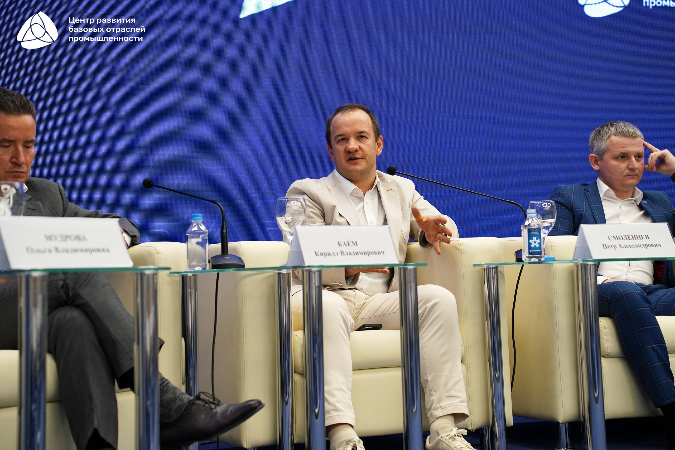 Металлообработка 2025. Фотограф