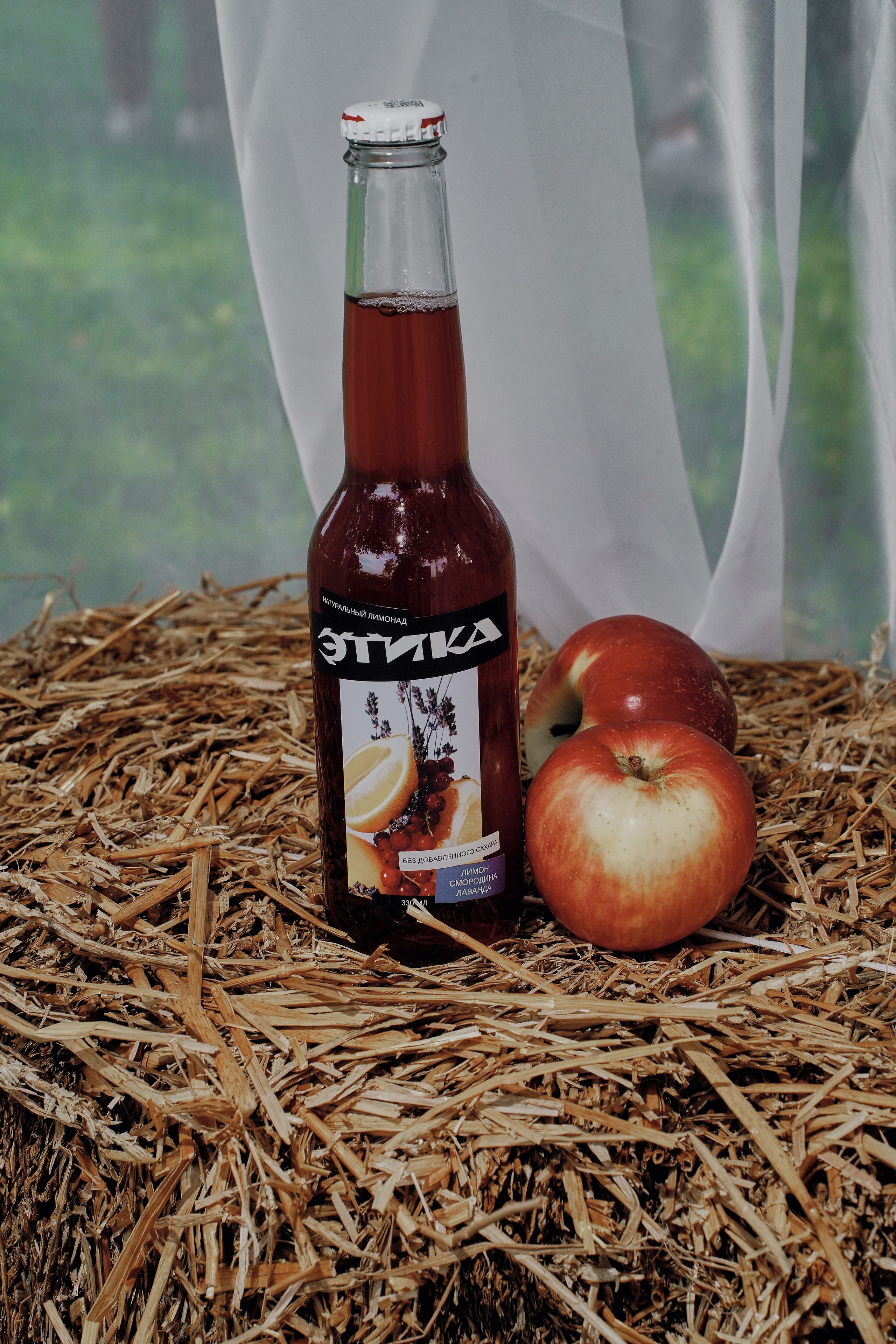 SLAVIC PARTY. Фотограф