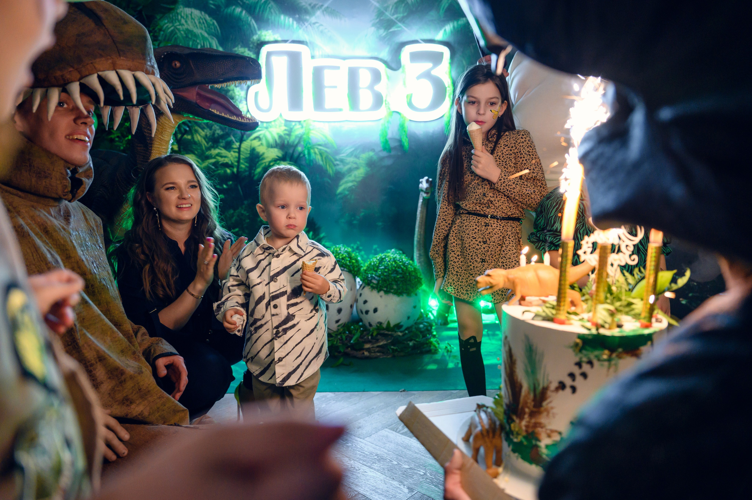 День рождения Льва. Фотограф Светозар Андреев