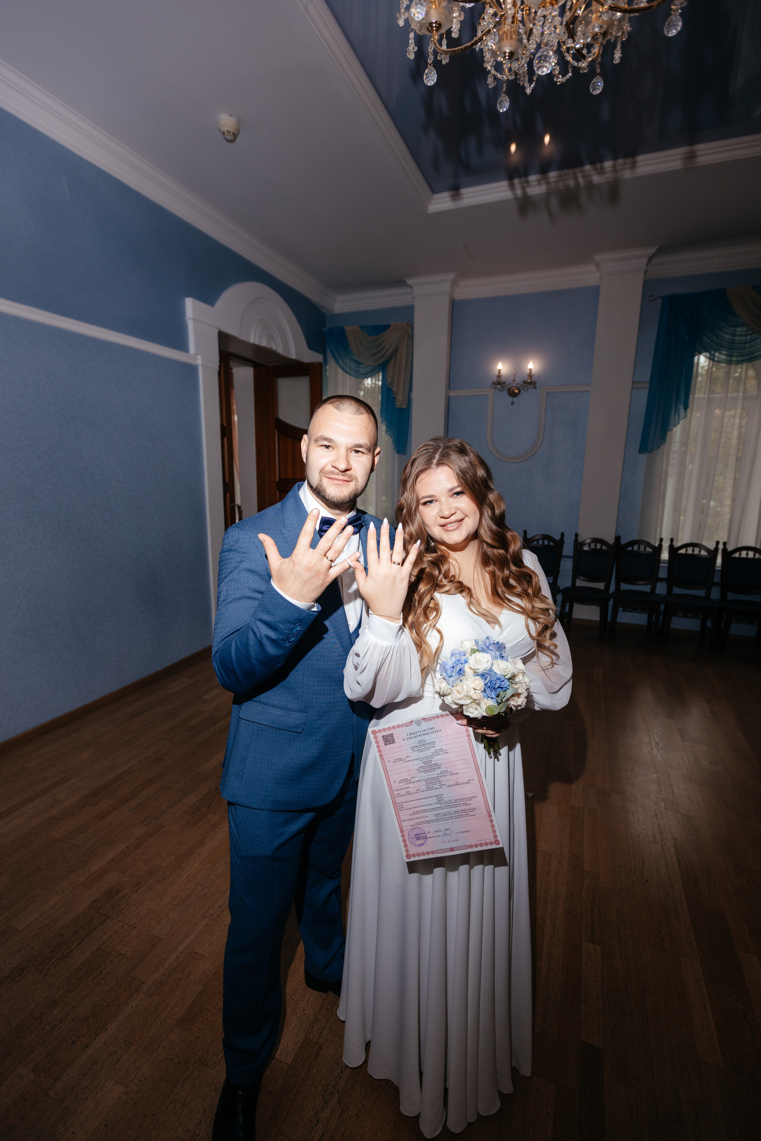 Станислав и Алена. Фотограф в Барнауле Ирина Чикалова