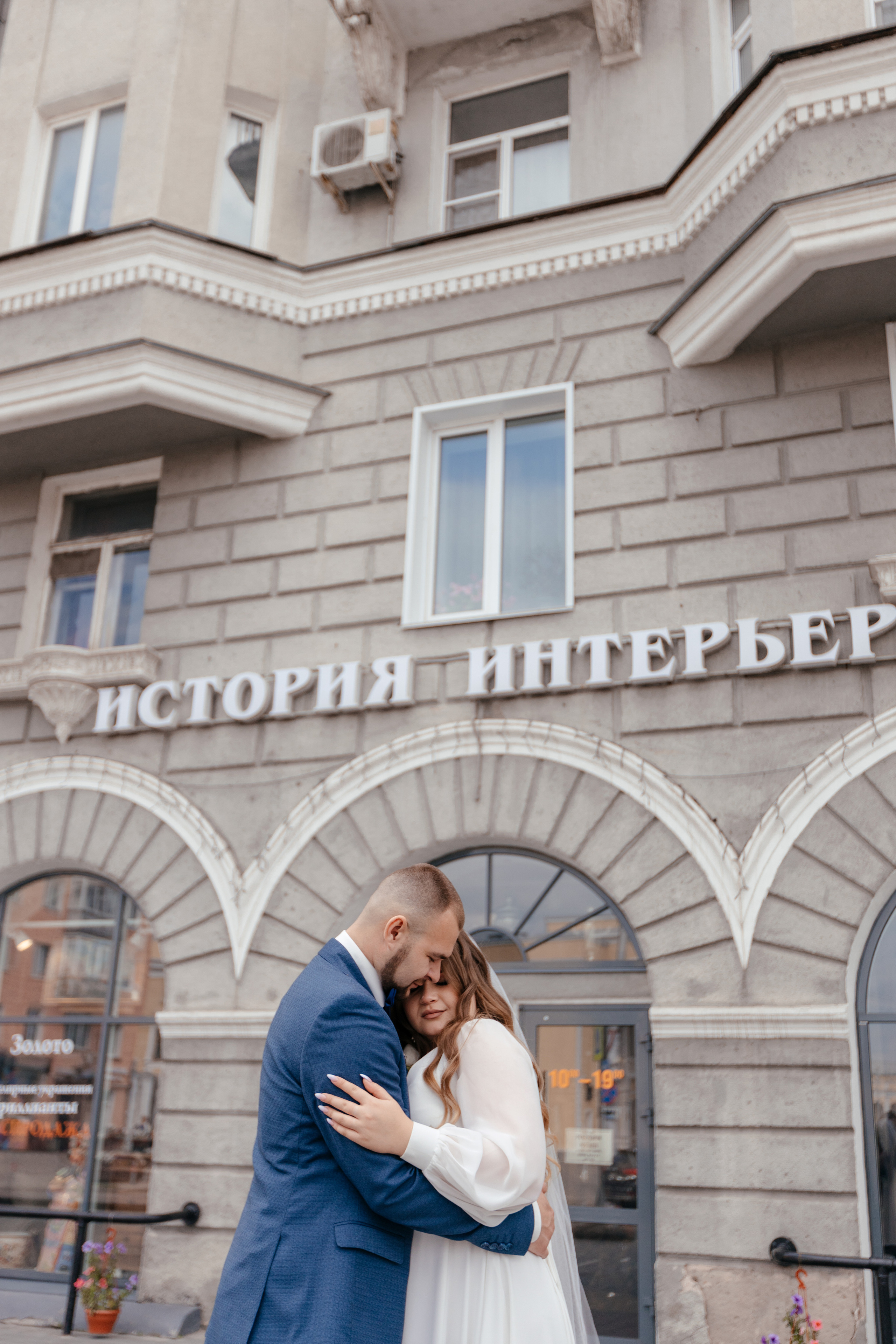 Станислав и Алена. Фотограф в Барнауле Ирина Чикалова