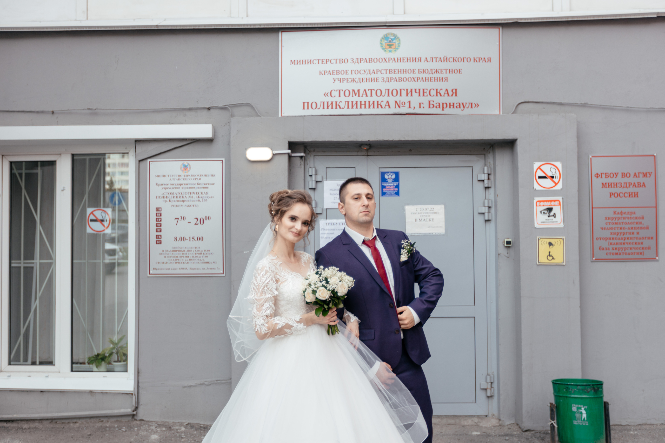 Илья и Виктория. Фотограф в Барнауле Ирина Чикалова