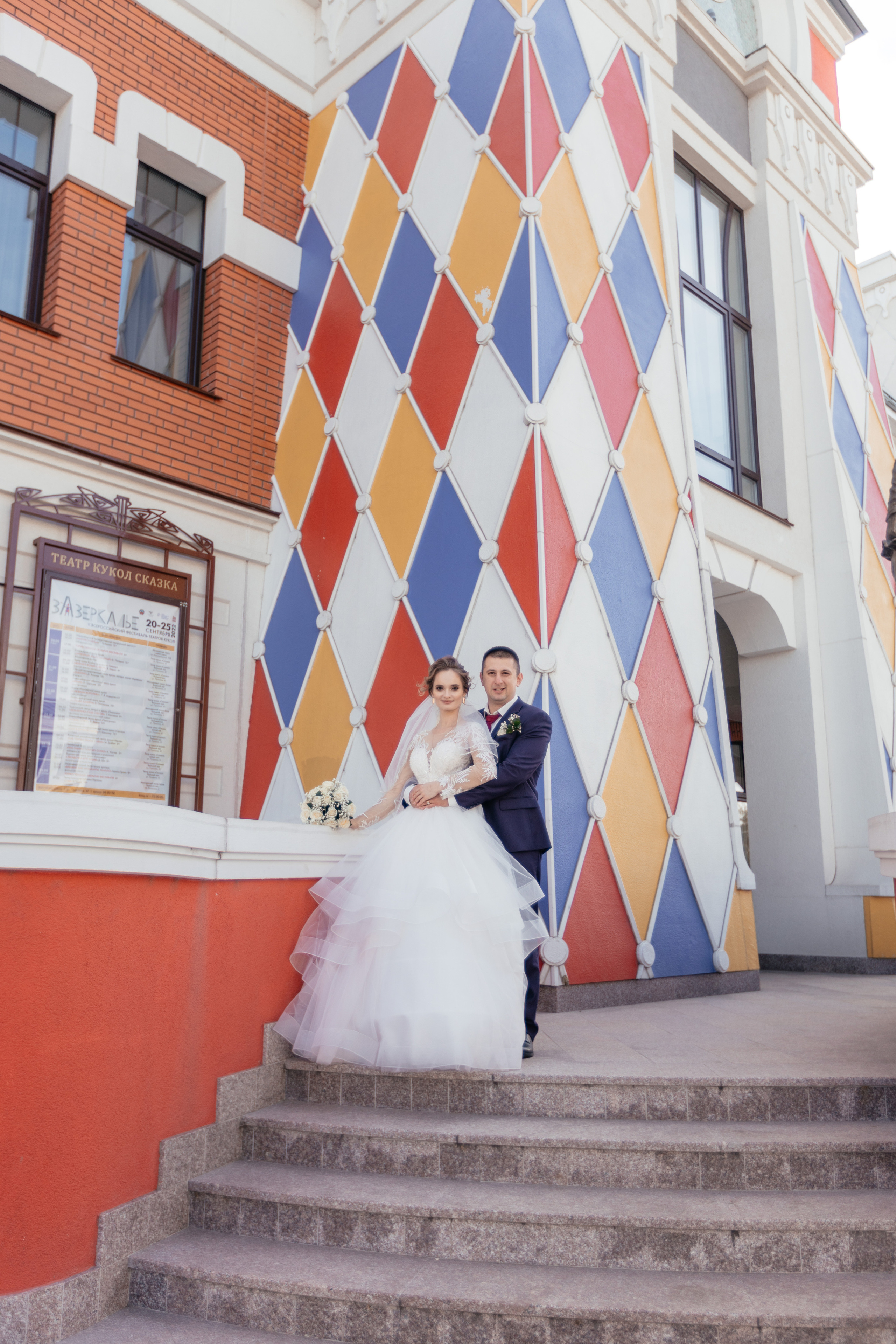 Илья и Виктория. Фотограф в Барнауле Ирина Чикалова