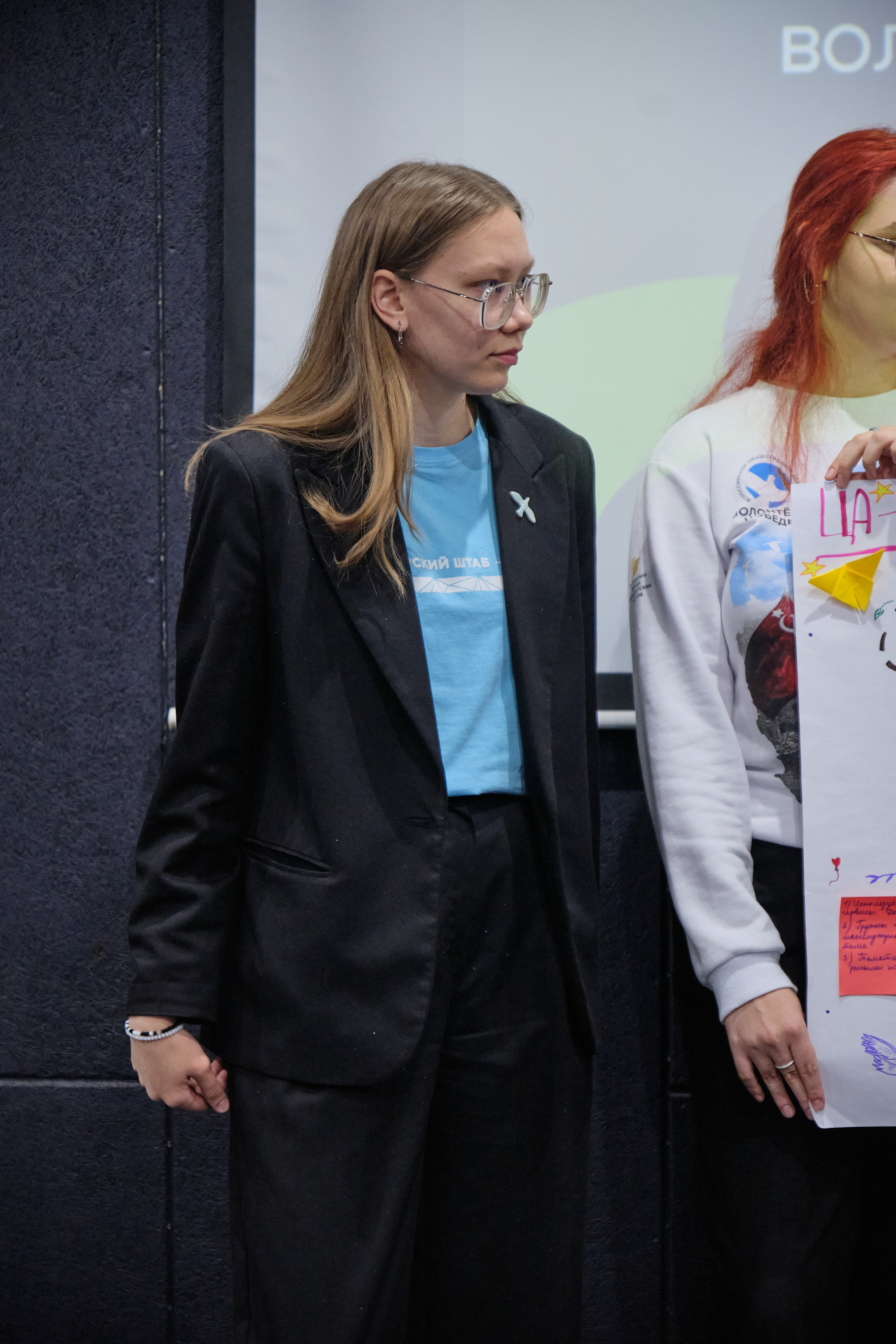 XVIII Научно-практическая конференция. Goncharov Tim