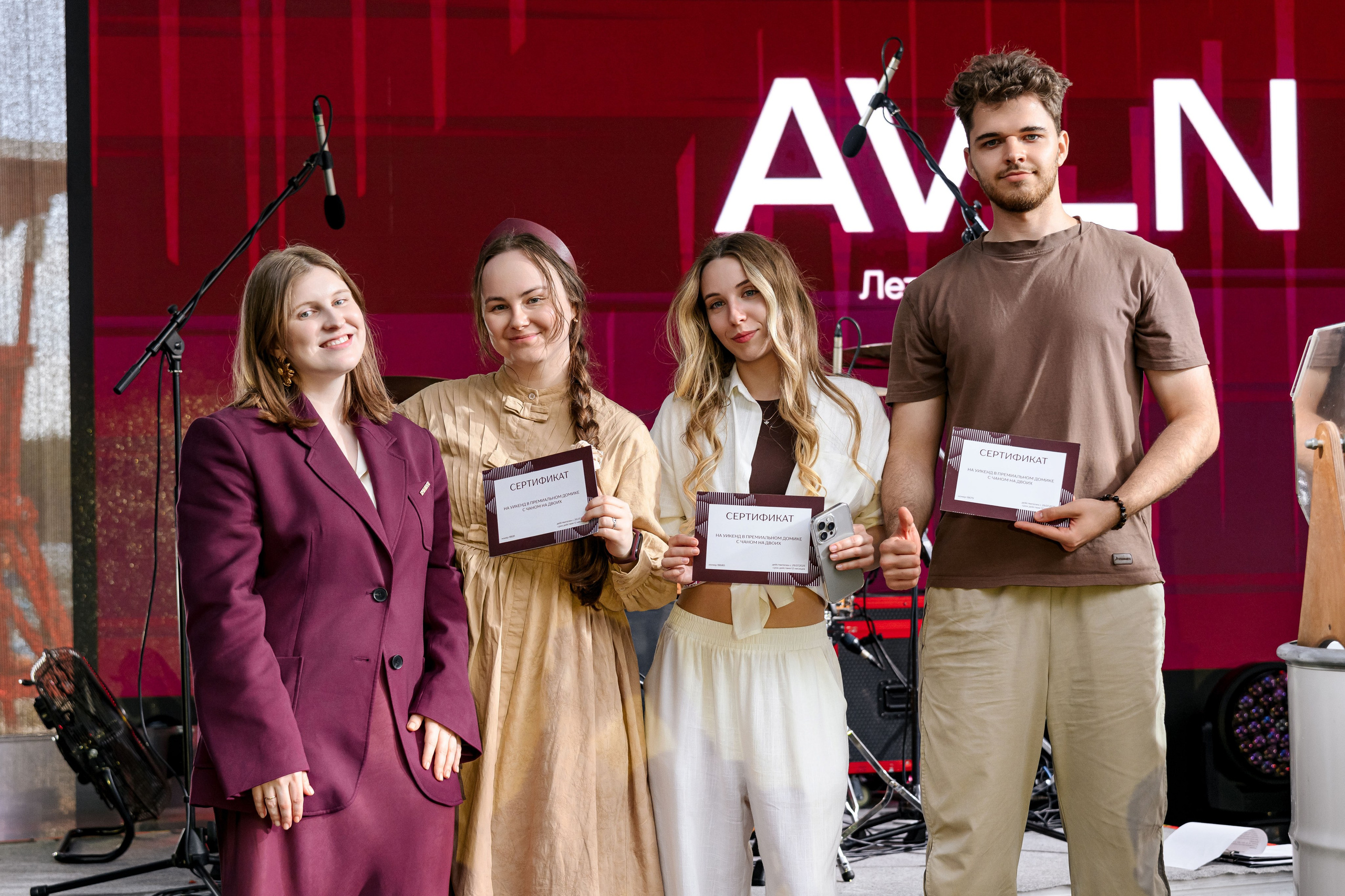 AVLON. Максим Комаров — Профессиональный фотограф