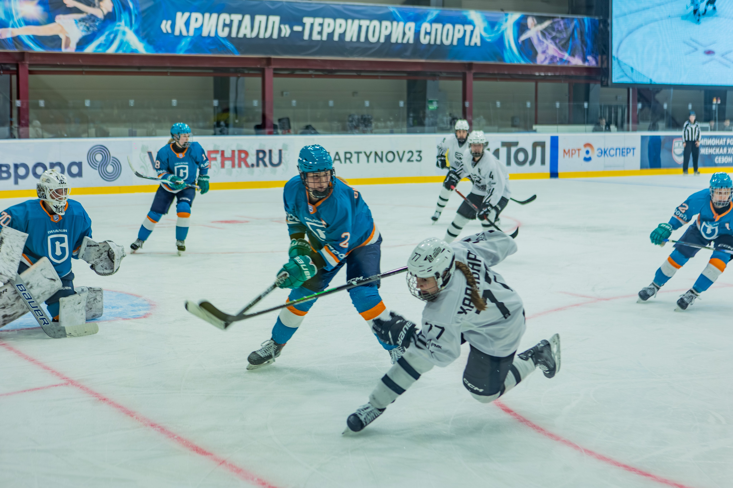 Матч «Сахалин"-"Белые Медведицы». Свадебный фотограф в Южно-Сахалинске Валерий Харченко