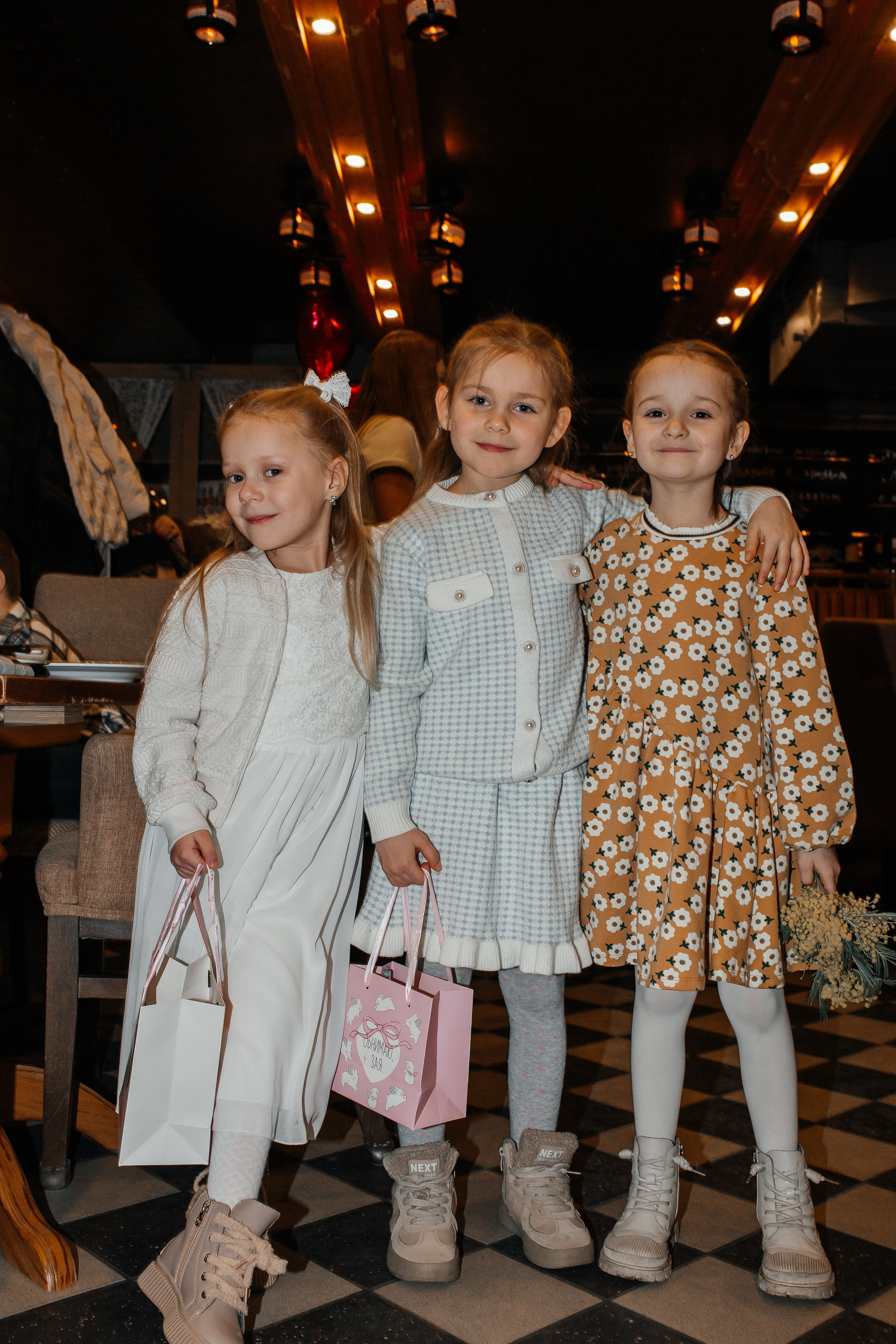 День рождения