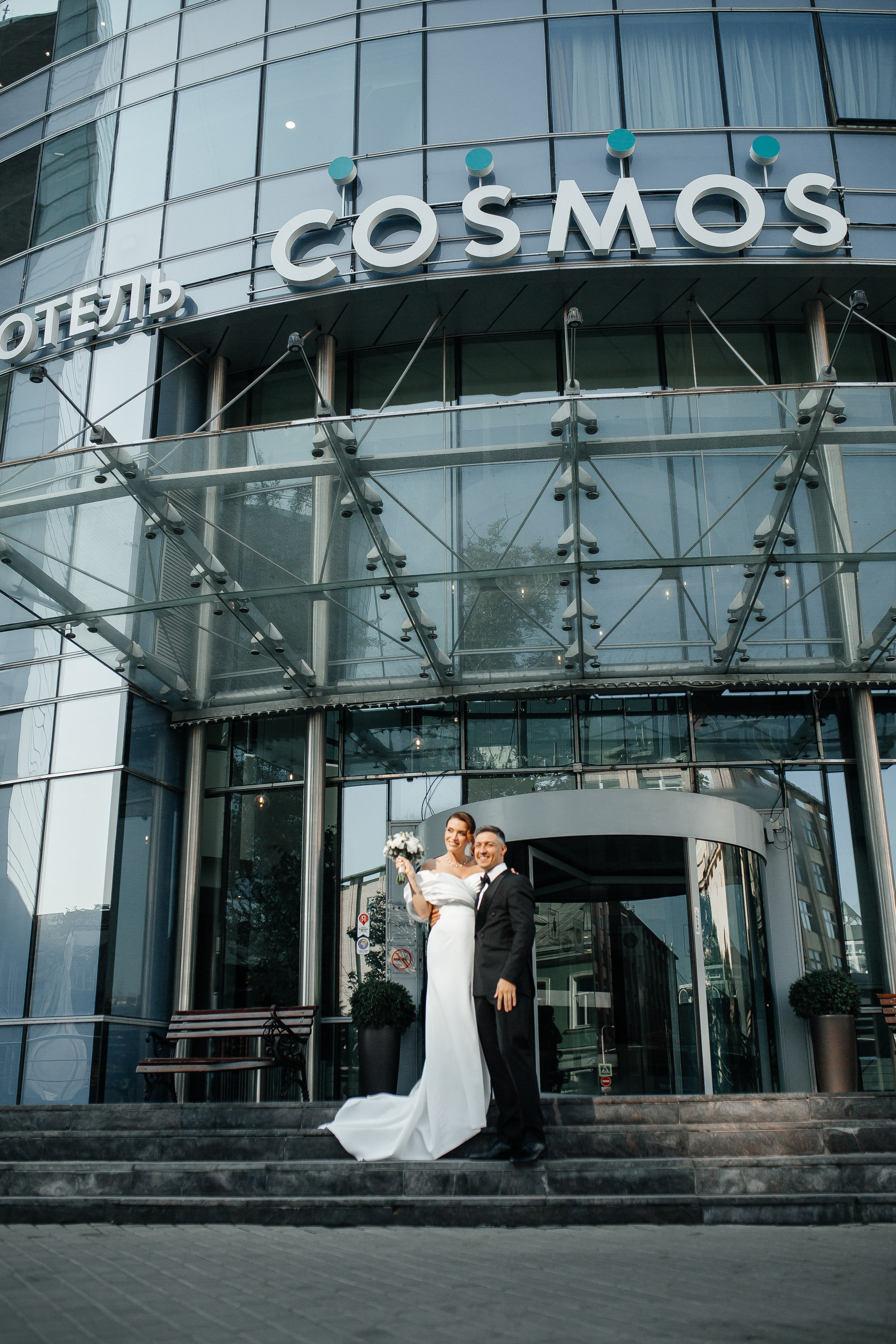 Пена и Ваня