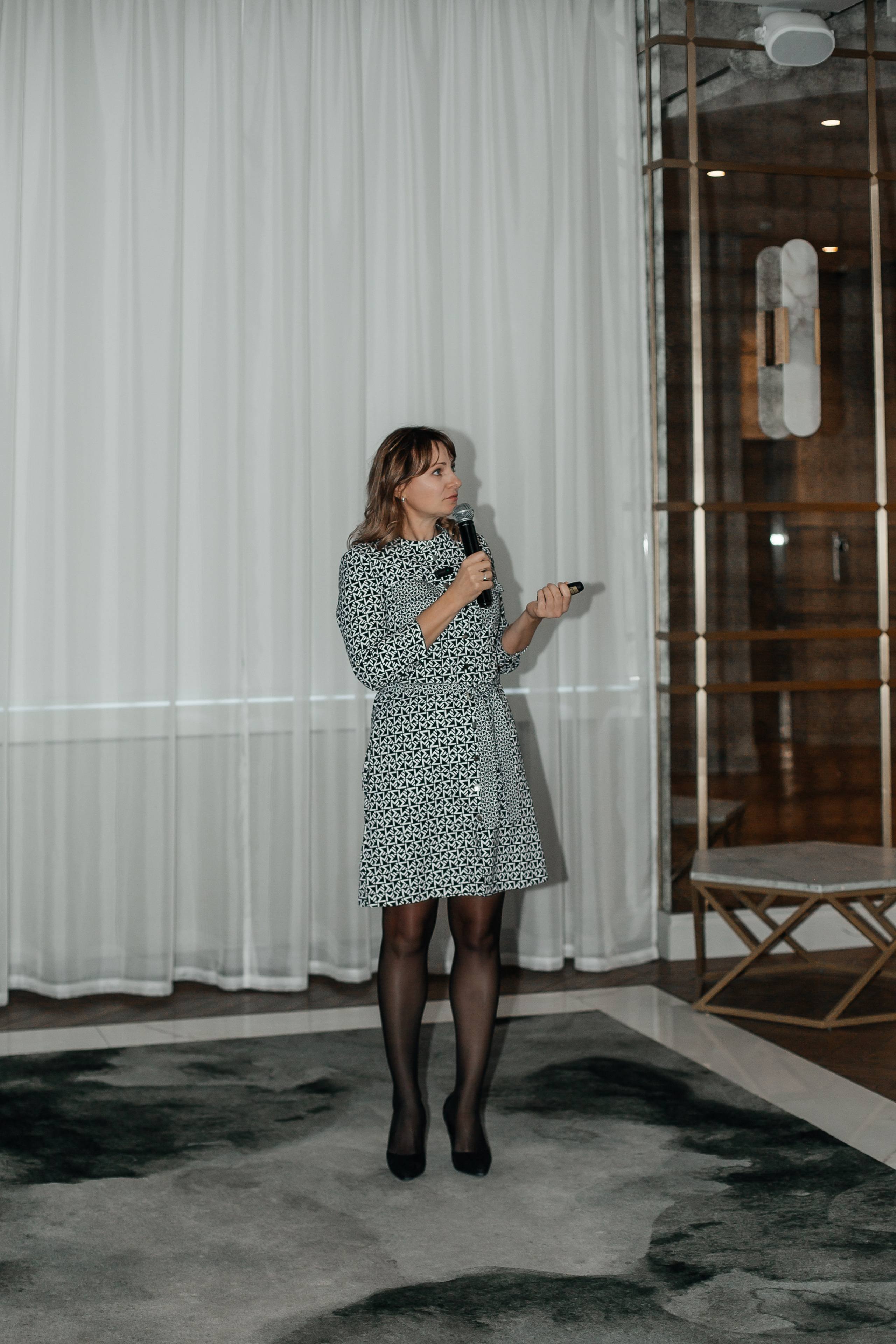 Конференция