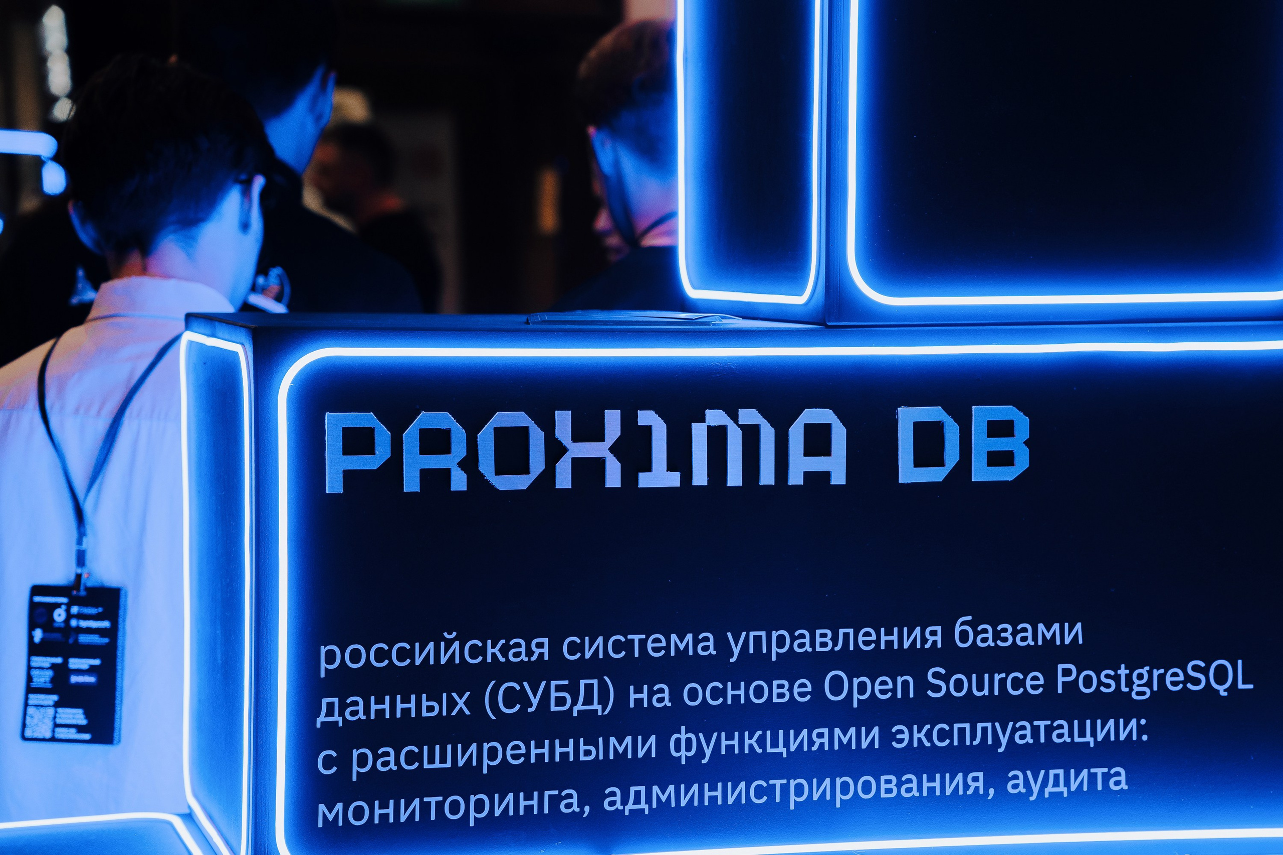 UWDC 2024. Репортажный фотограф Зуев Роман г. Челябинск