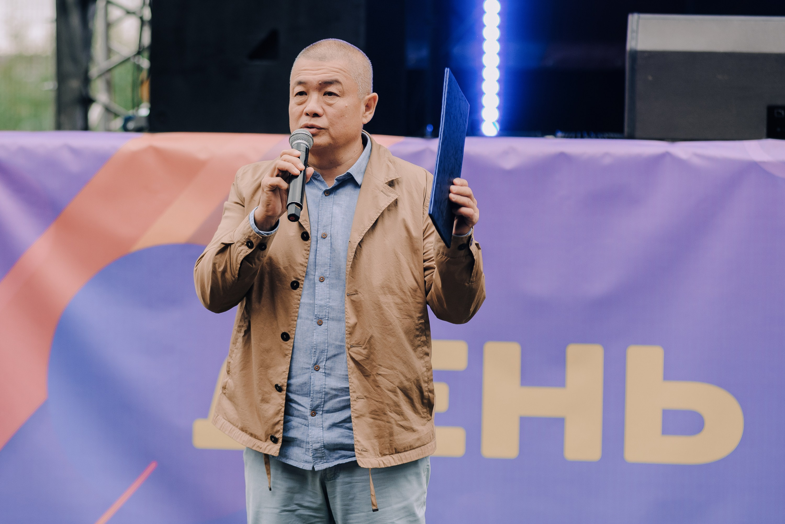 ДЕНЬ МЕТАЛЛУРГА. ЧЕЛЯБИНСКИЙ ЦИНКОВЫЙ ЗАВОД 2023. Репортажный фотограф Зуев Роман г. Челябинск