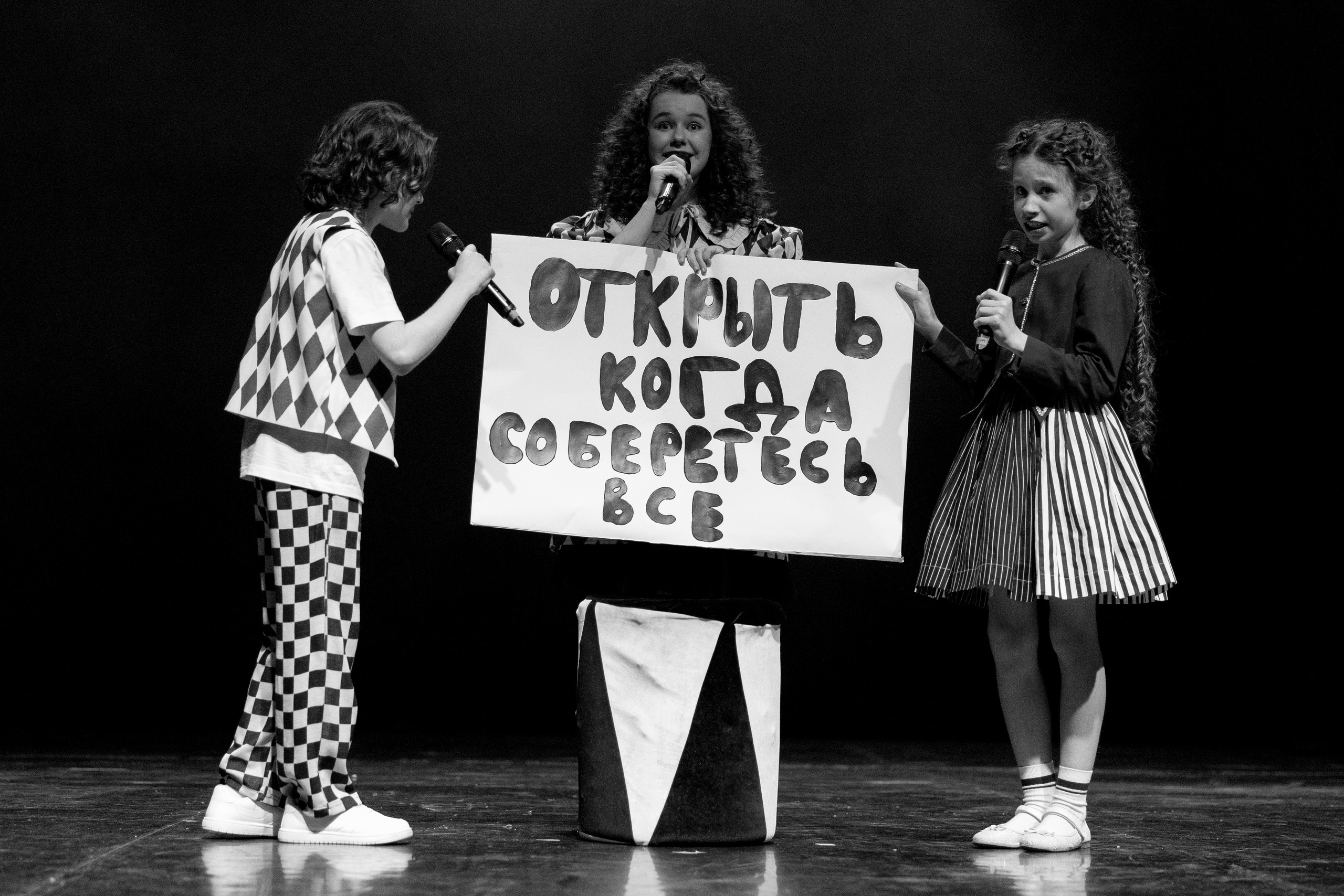 Гоголь. Зарисовки. Фотограф Сергей Ловкий