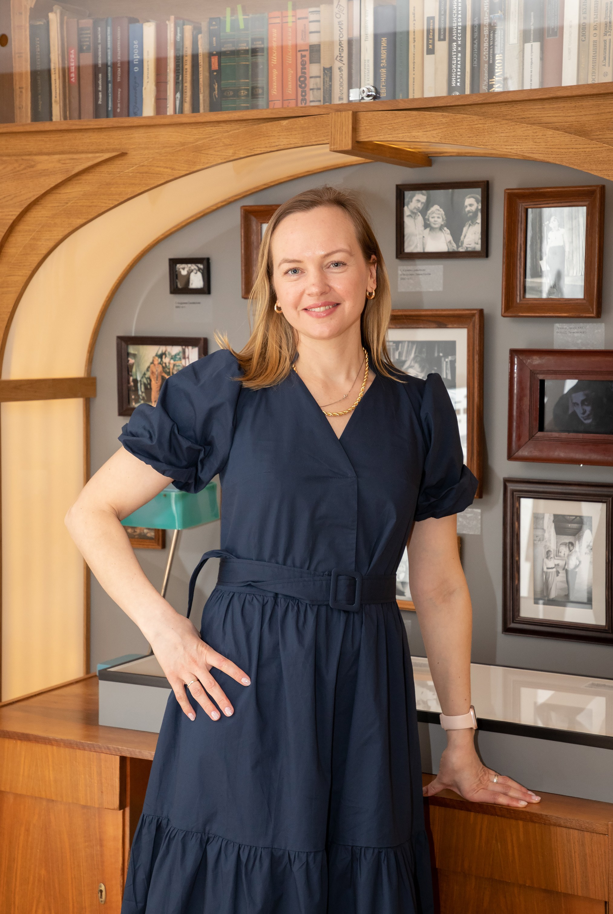 Конференция