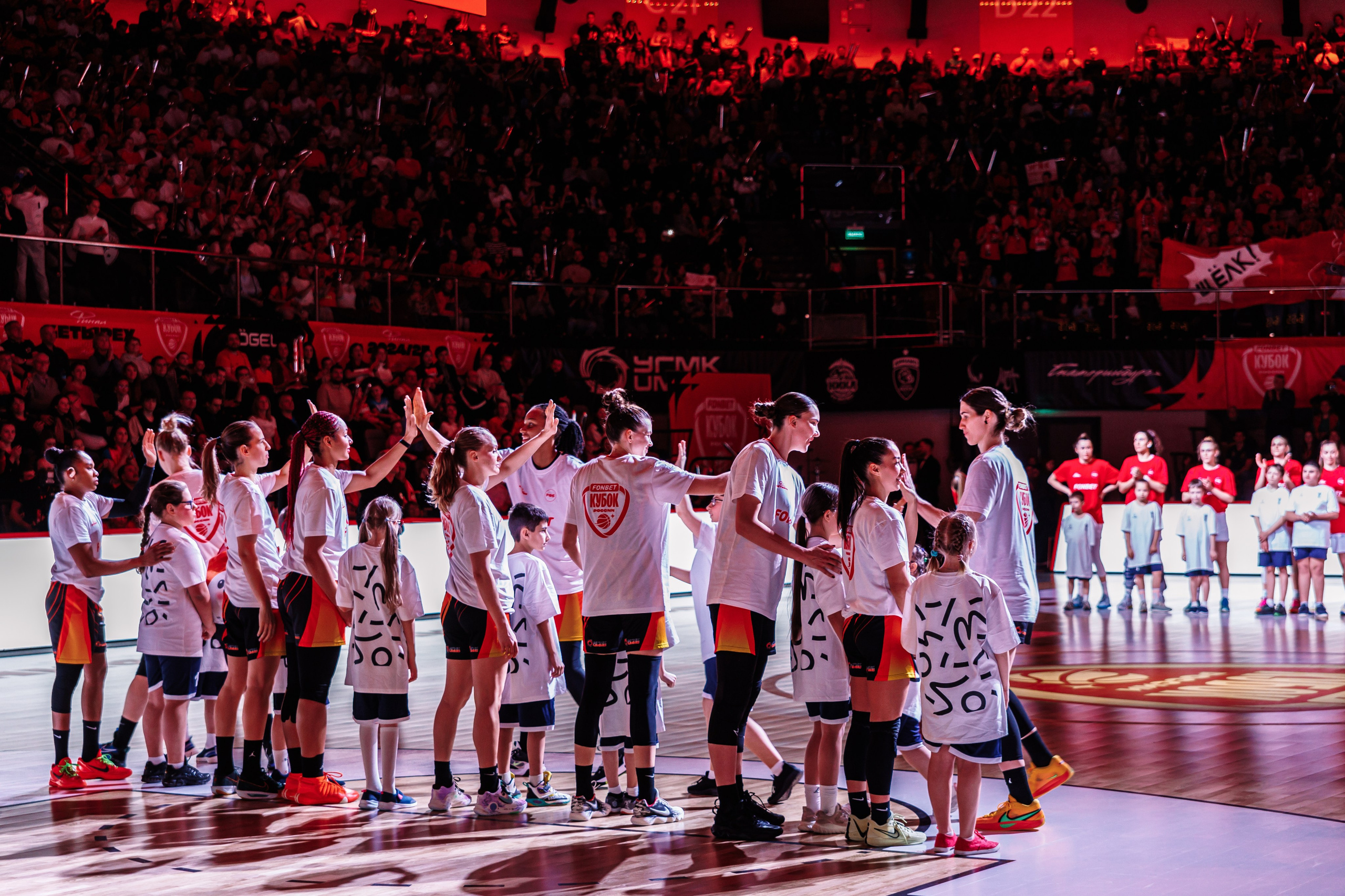 Баскетбол Финал Четырех. Дмитрий Судаков, фотограф в Екатеринбурге и Москве