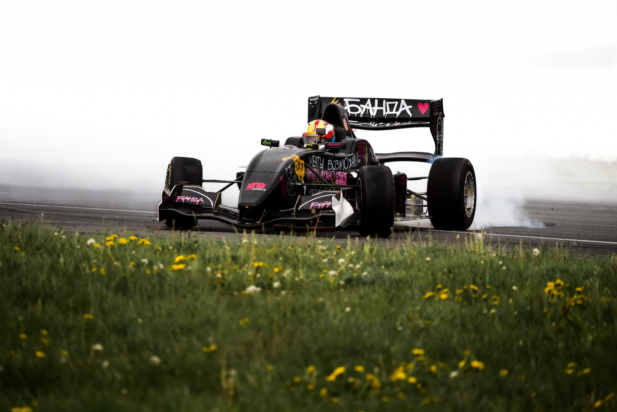 DRIFT EXPO Track Mode ADM Raceway 2025. Yaratezza production