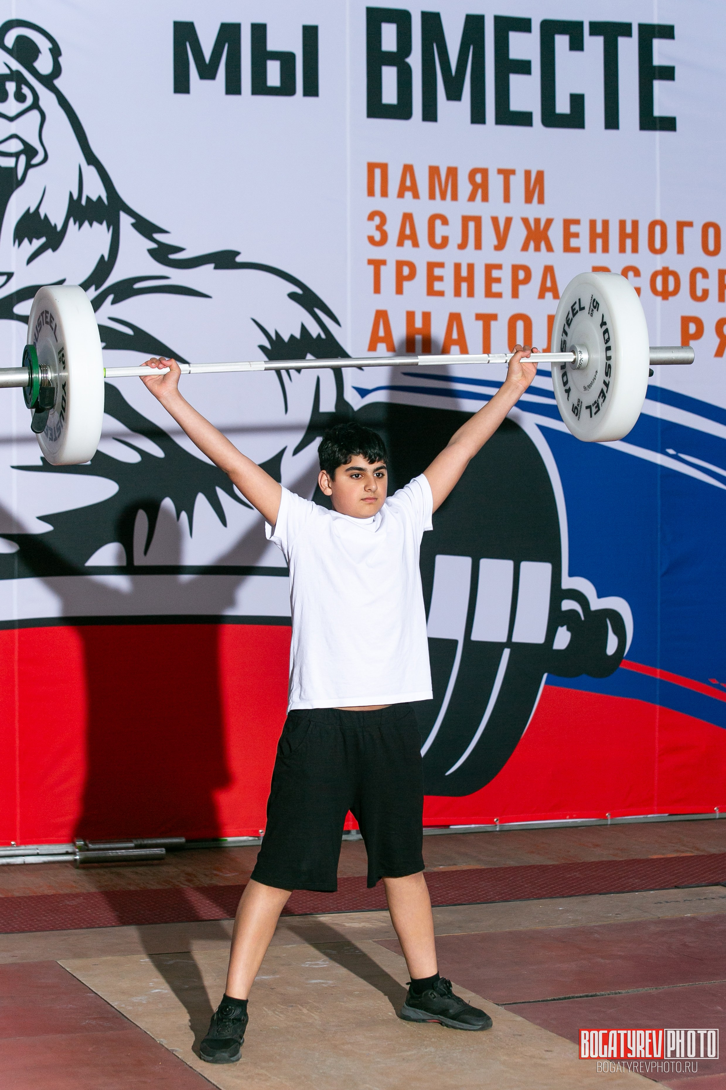 «Мы Вместе» Всероссийский турнир по тяжелой атлетике памяти ЗТР РСФСР Рябцева. Профессиональный фотограф в Мценске и Орловской области
