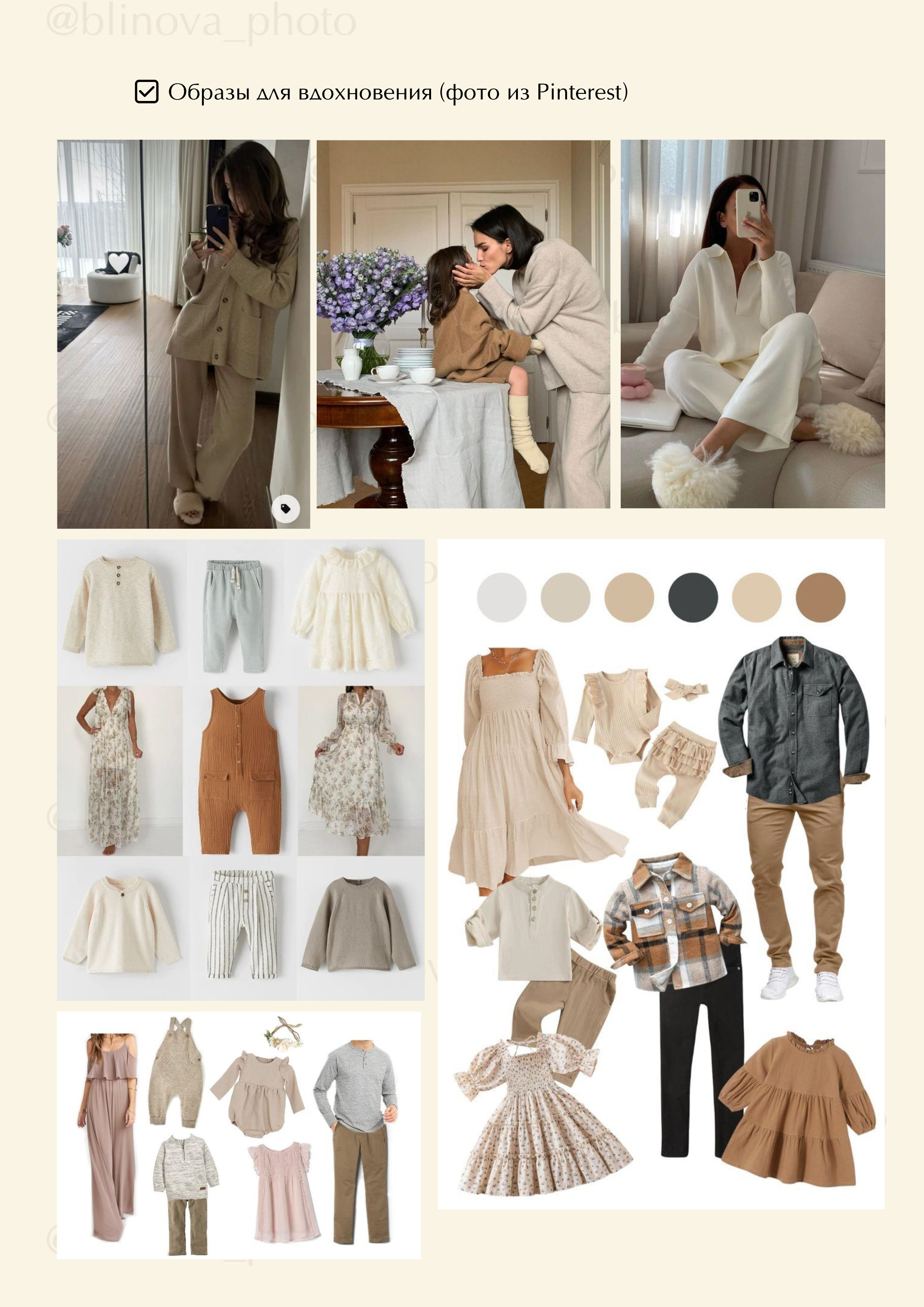 Фотограф новорожденных спб Всеволожск Питер ньюборн