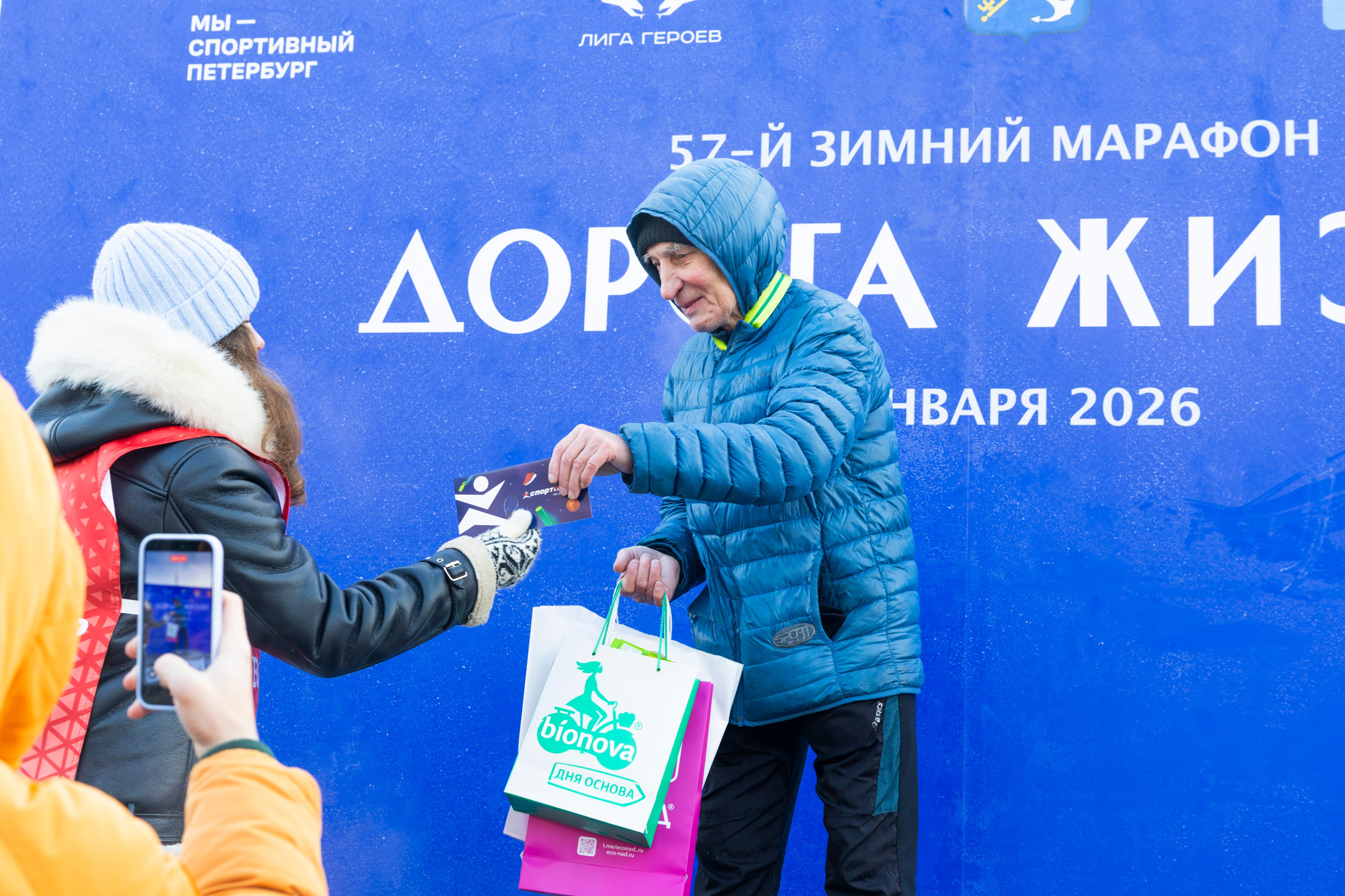Лига Героев партнёрская съёмка. Спортивный фотограф в Санкт-Петербурге Анна Красюк