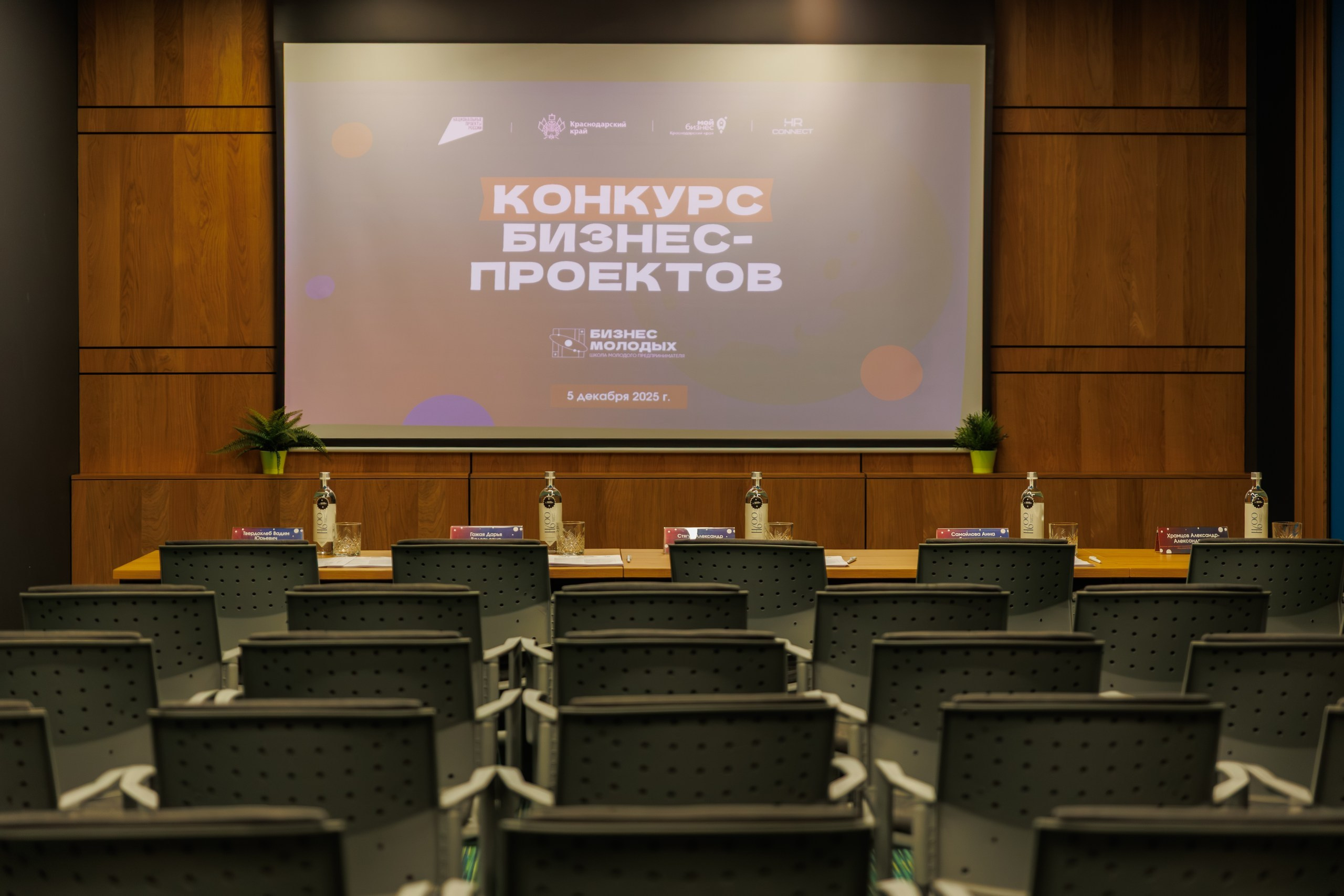 Бизнес репортаж в Краснодаре и по краю — репортажный фотограф Евгений Суковатых