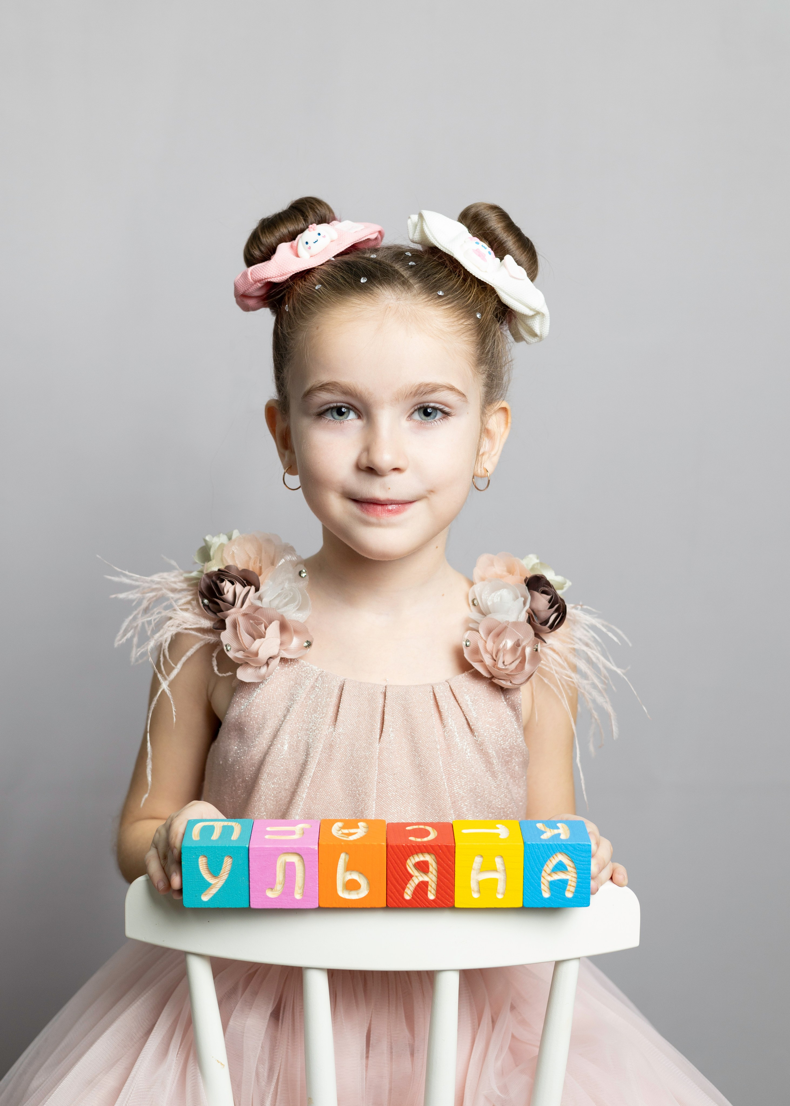 Портфолио «Детский сад». Главная