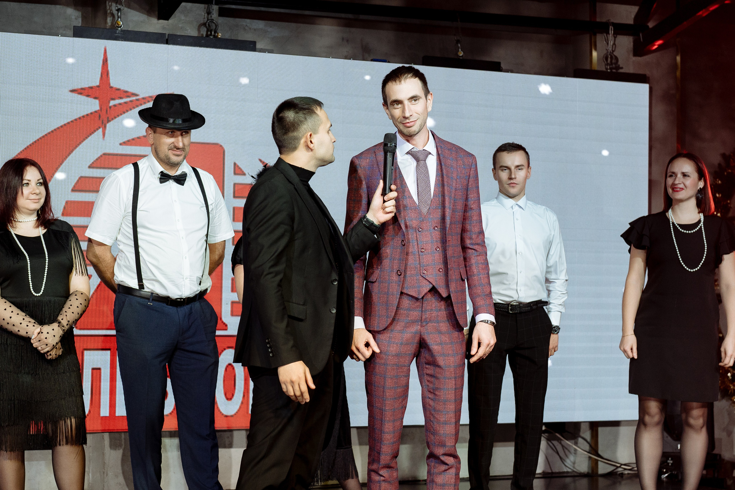 Альбион Тур