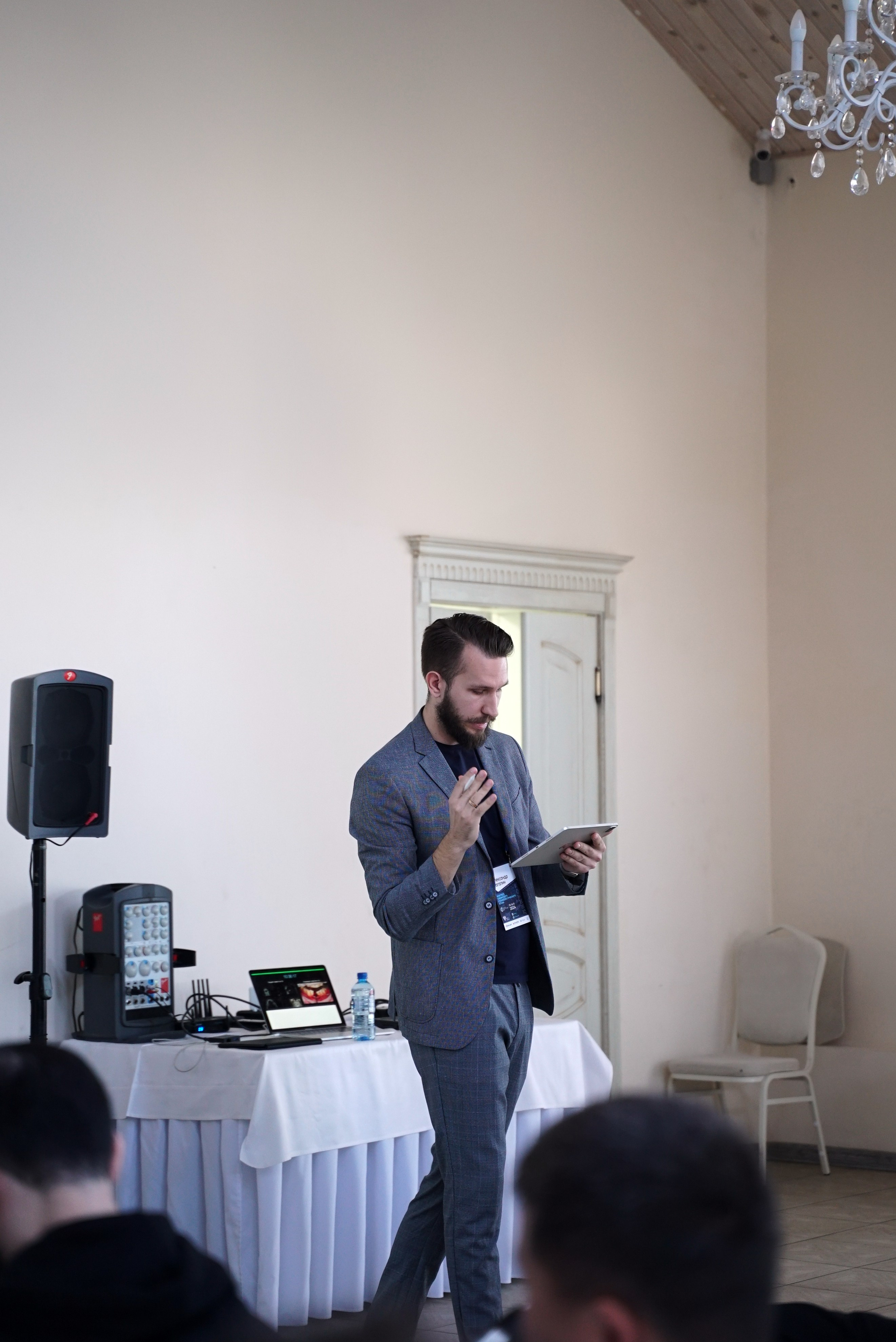 Стоматологическая Конференция STOM SUPPLY. TRINITY GRAPH