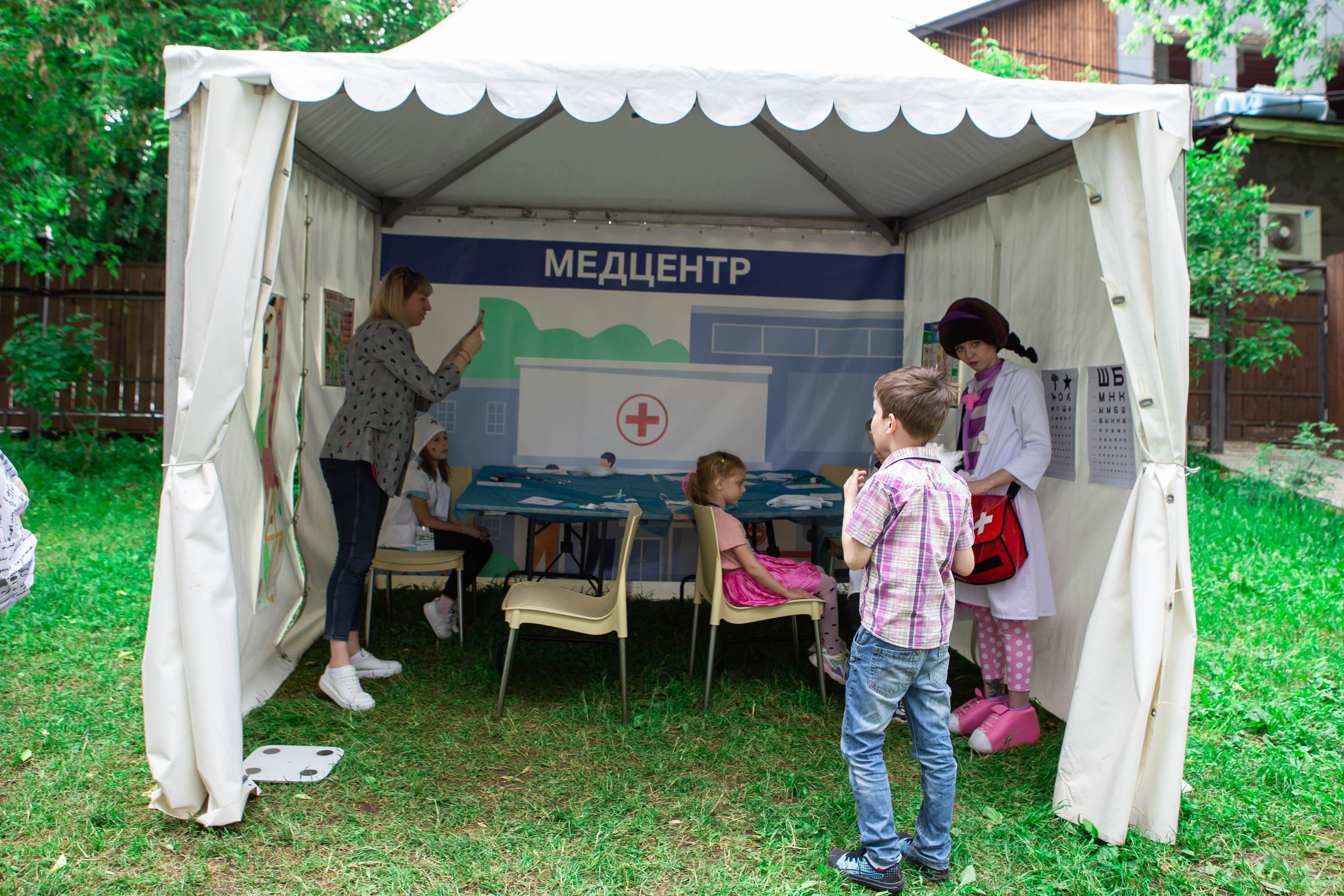 День защиты детей. Фотограф Абакумова Анастасия