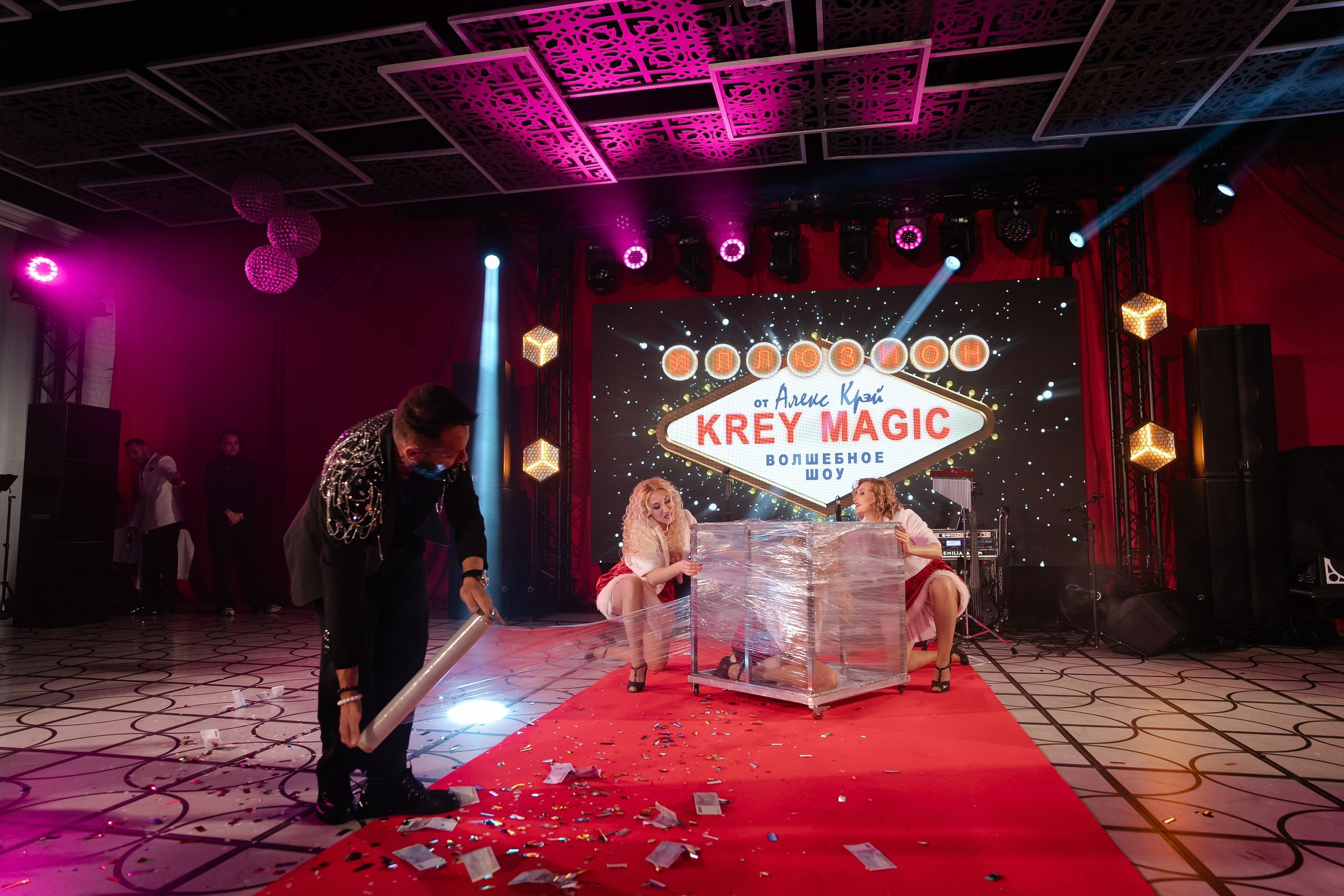 Корпоративное мероприятие ALATA