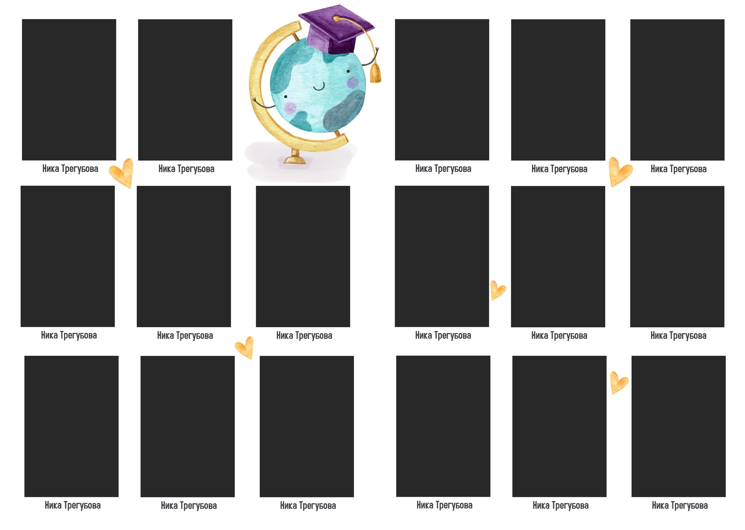 Начальная школа. Семейный и детский фотограф в Слониме Беларусь Вероника Грипич