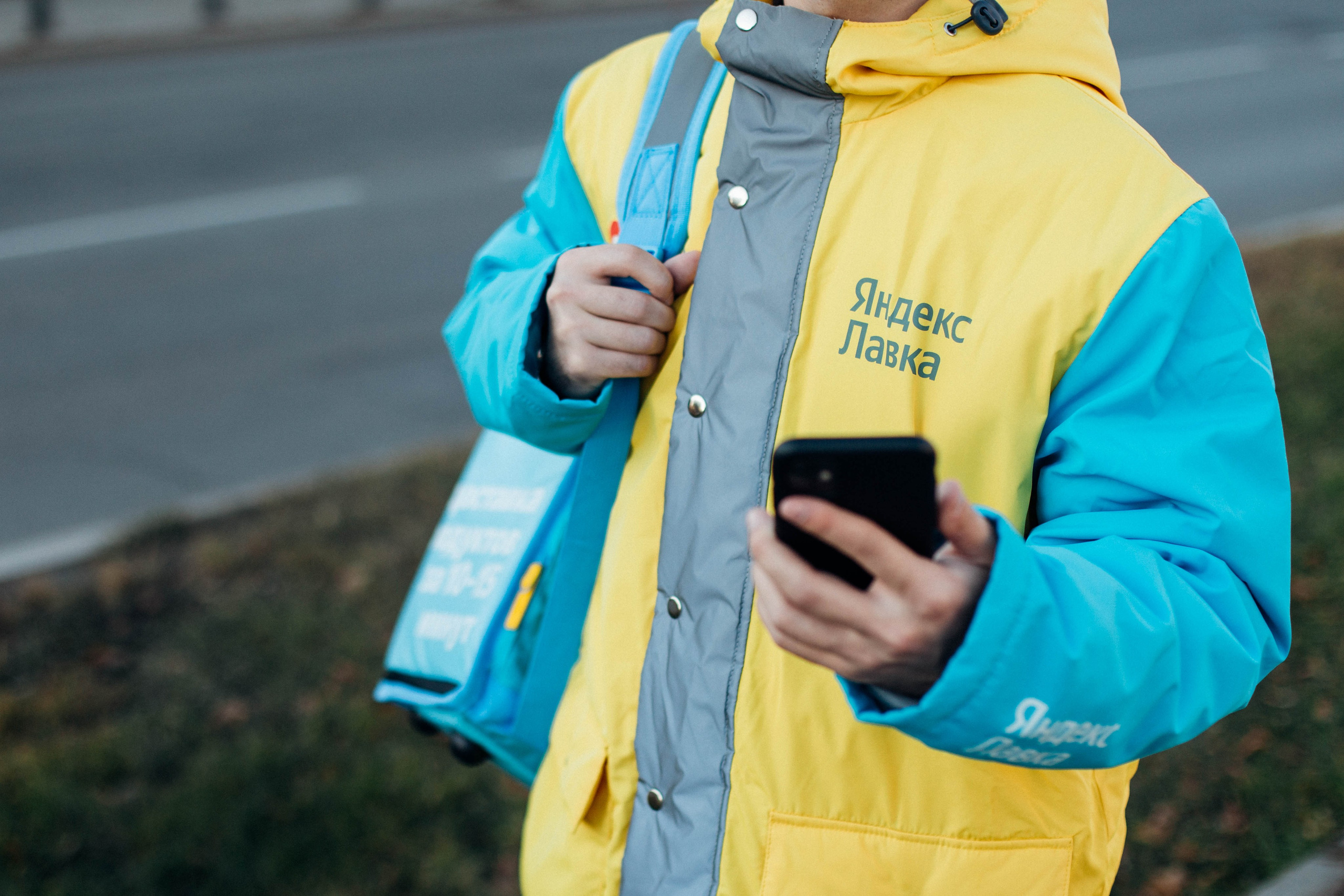 Яндекс. Лавка. Фотограф Анна Чернигова