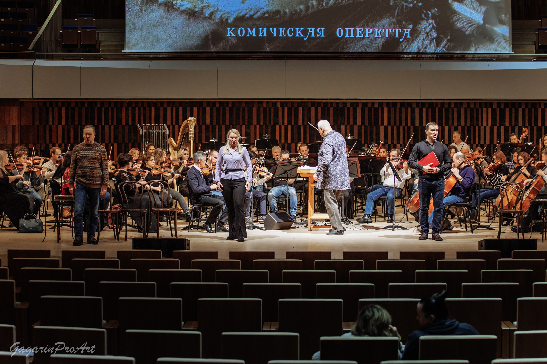 Репортаж. Репетиции. Концерты. GagarinProArt