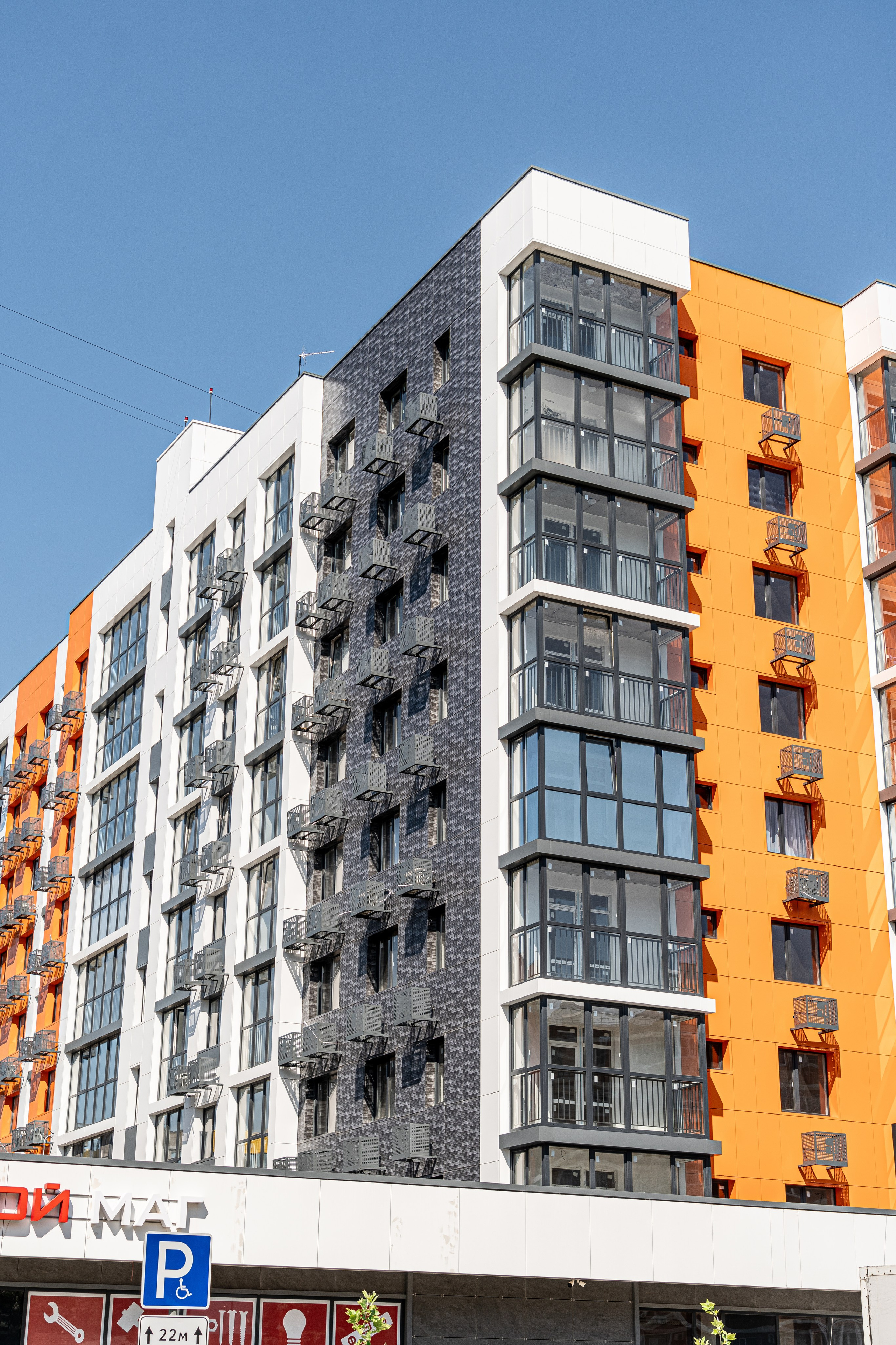 Фотосъемка жилых комплексов для застройщиков в Краснодаре Профессиональная фото и видео съемка ЖК в Краснодаре — архитектурная съемка. Шедевры для Вас! Фотограф и Видеограф в Краснодаре Пахиев Руслан