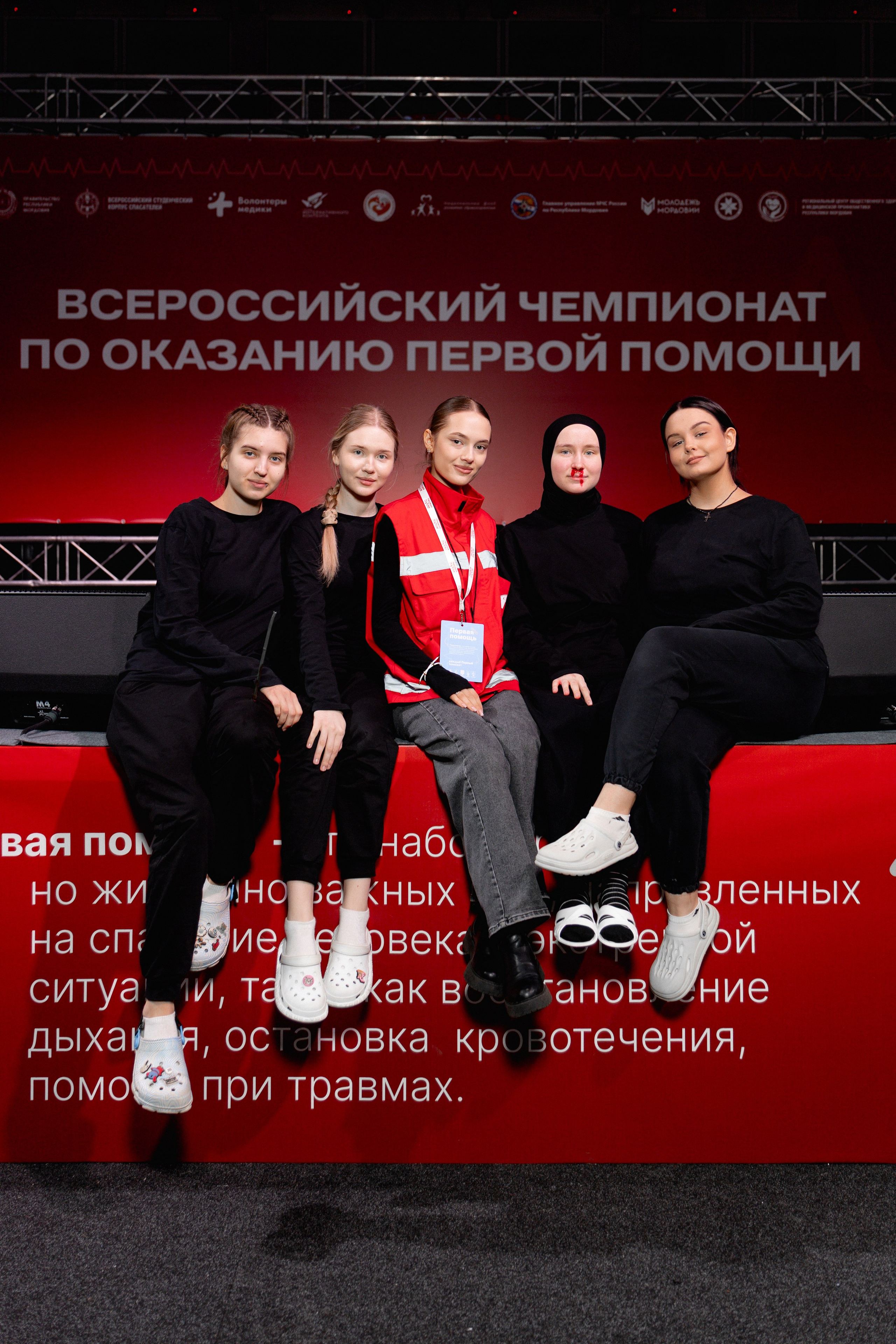 ПЕРВАЯ ПОМОЩЬ | САРАНСК. Репортажный фотограф Сурков Артем Москва