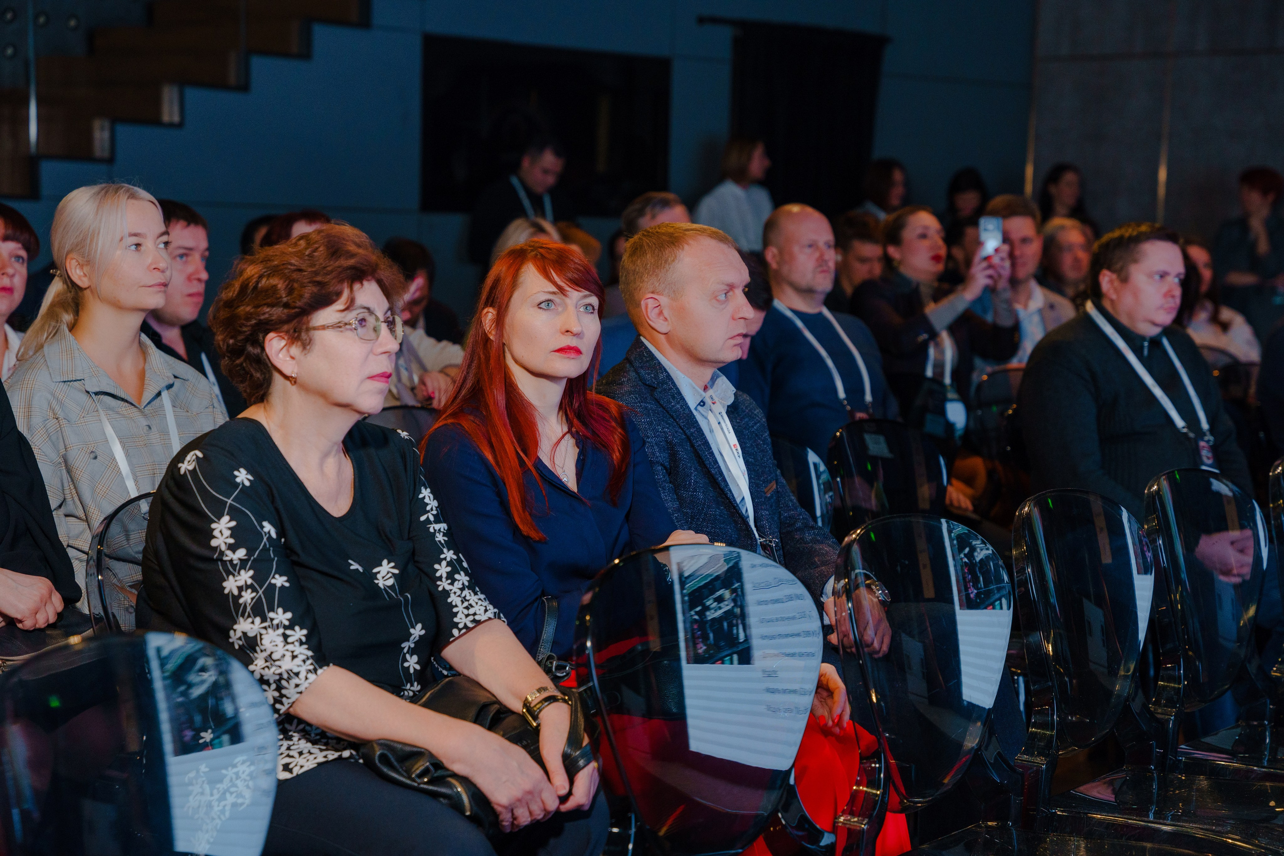 Конференция. Репортажный фотограф Москва Сергей Дружинин