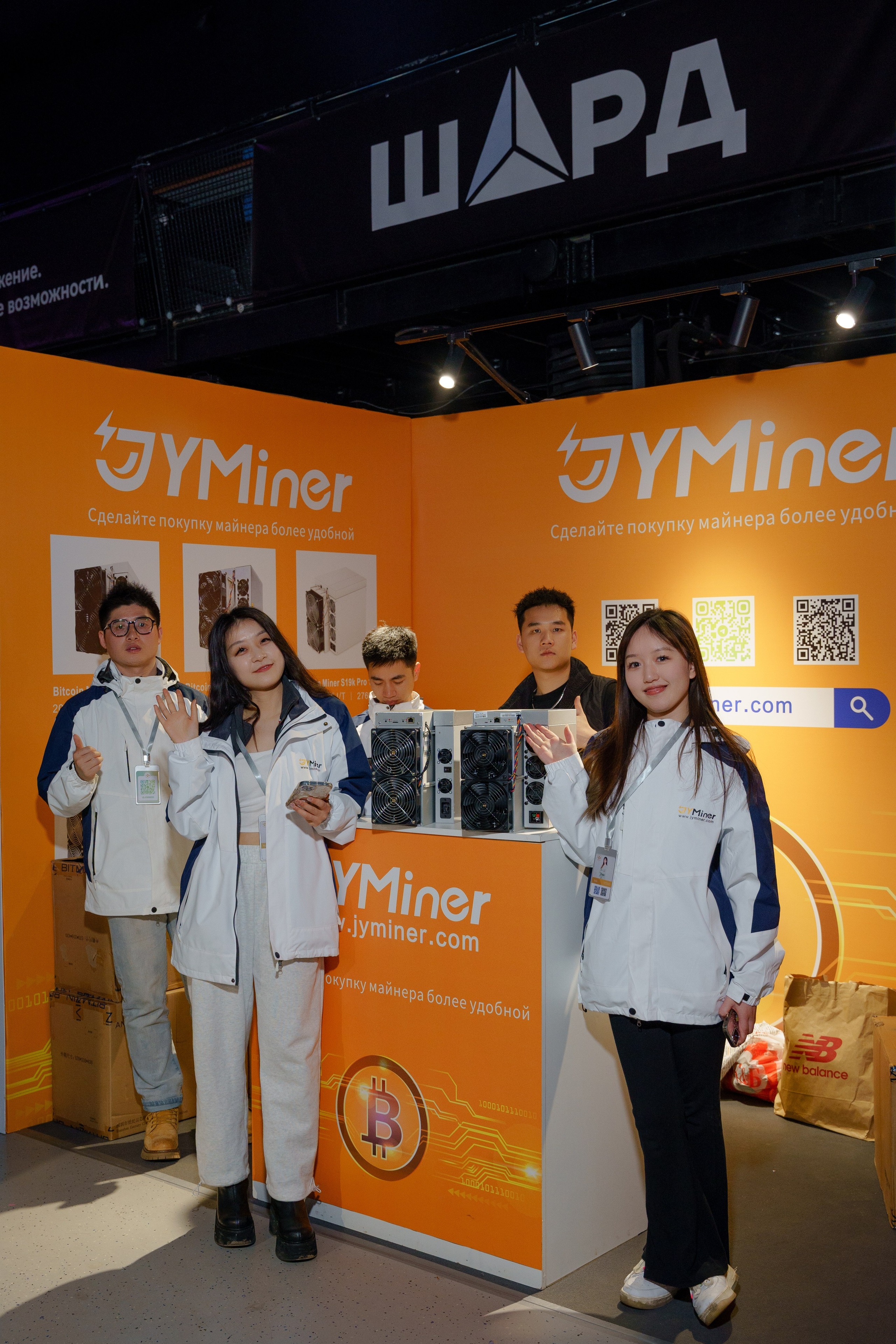 Репортажный фотограф Сергей Дружинин на мероприятие в Москве. Репортажный фотограф Москва Сергей Дружинин