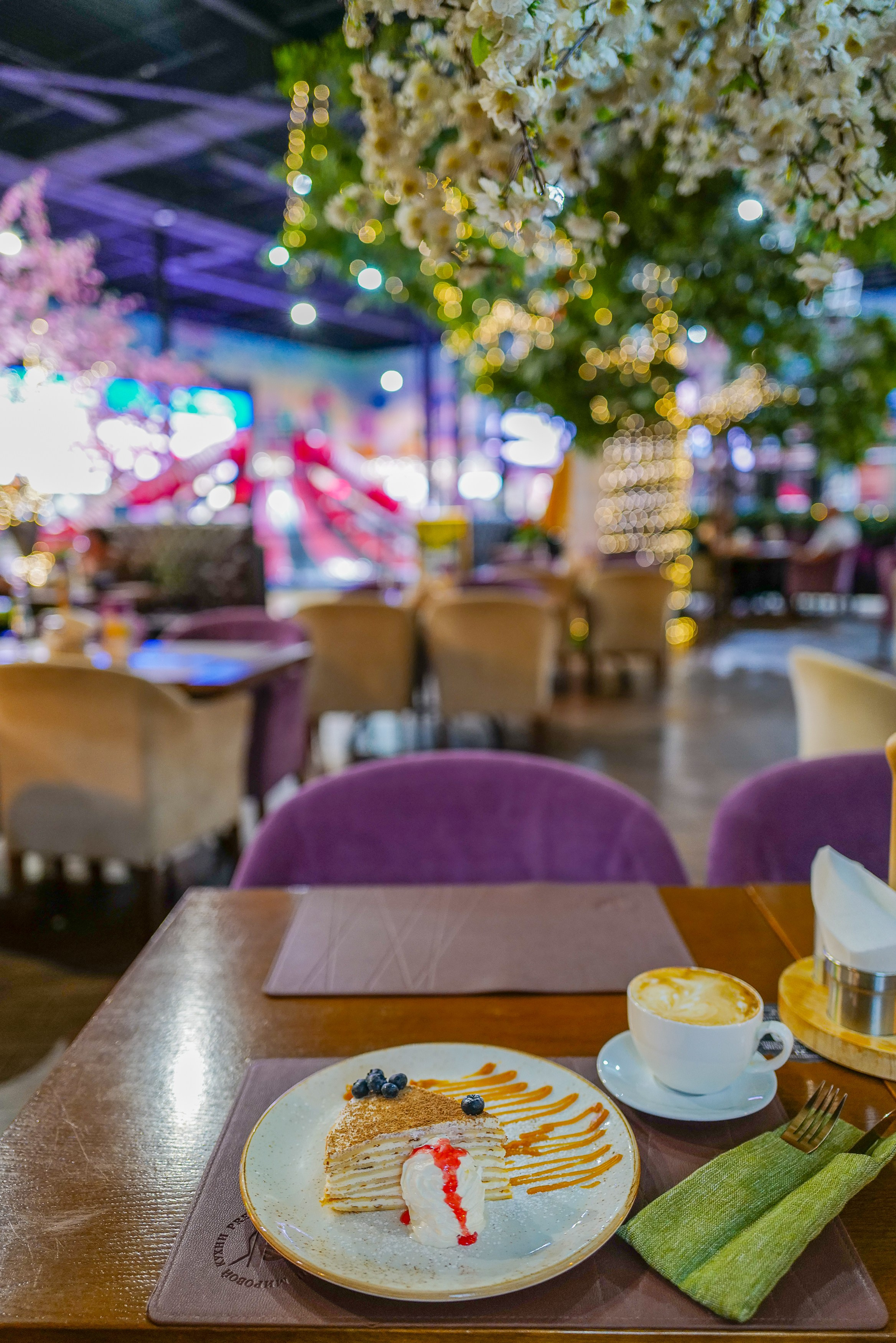 Premier only august 2024. Главная