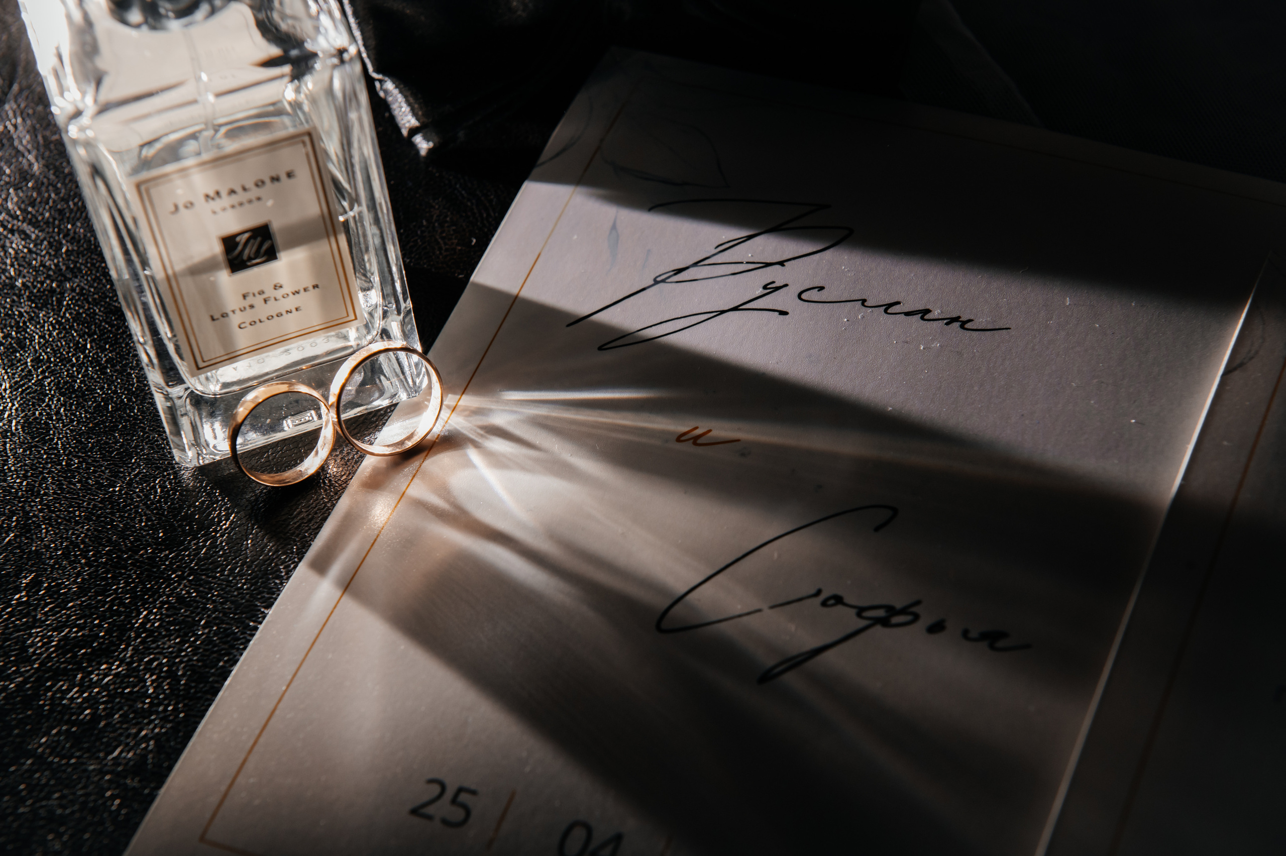 SOFIA&RUSLAN. Валерия Солнцева свадебный и семейный фотограф