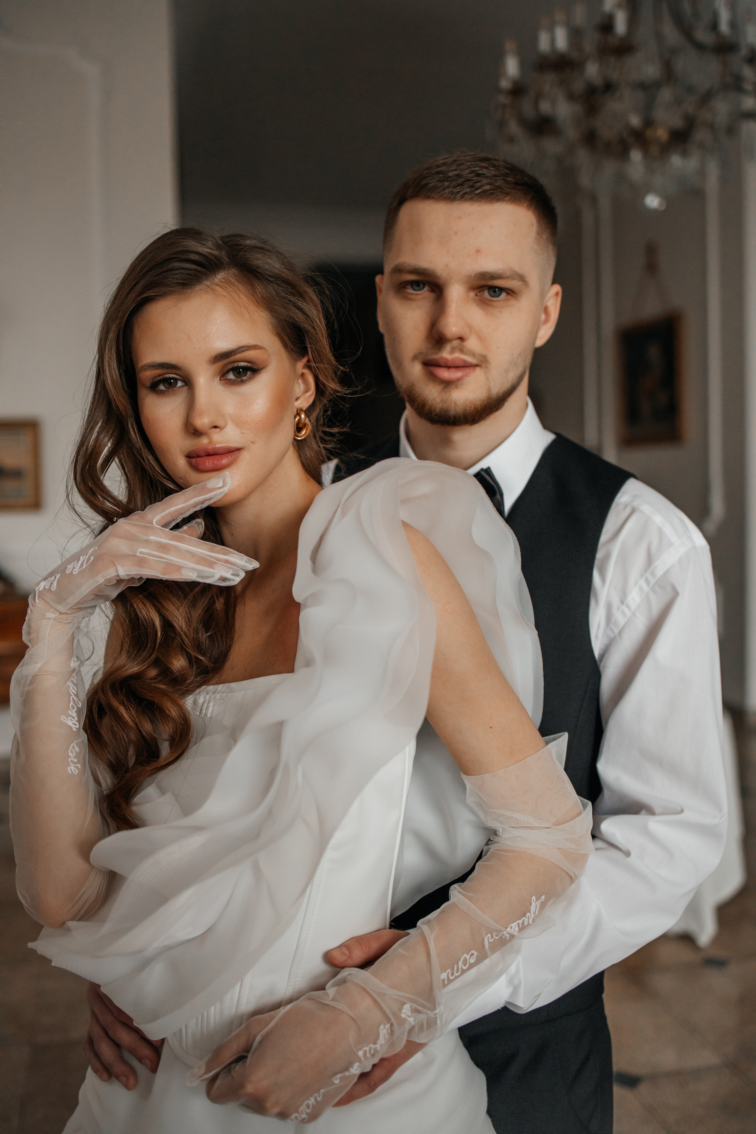 SOFIA&RUSLAN. Валерия Солнцева свадебный и семейный фотограф