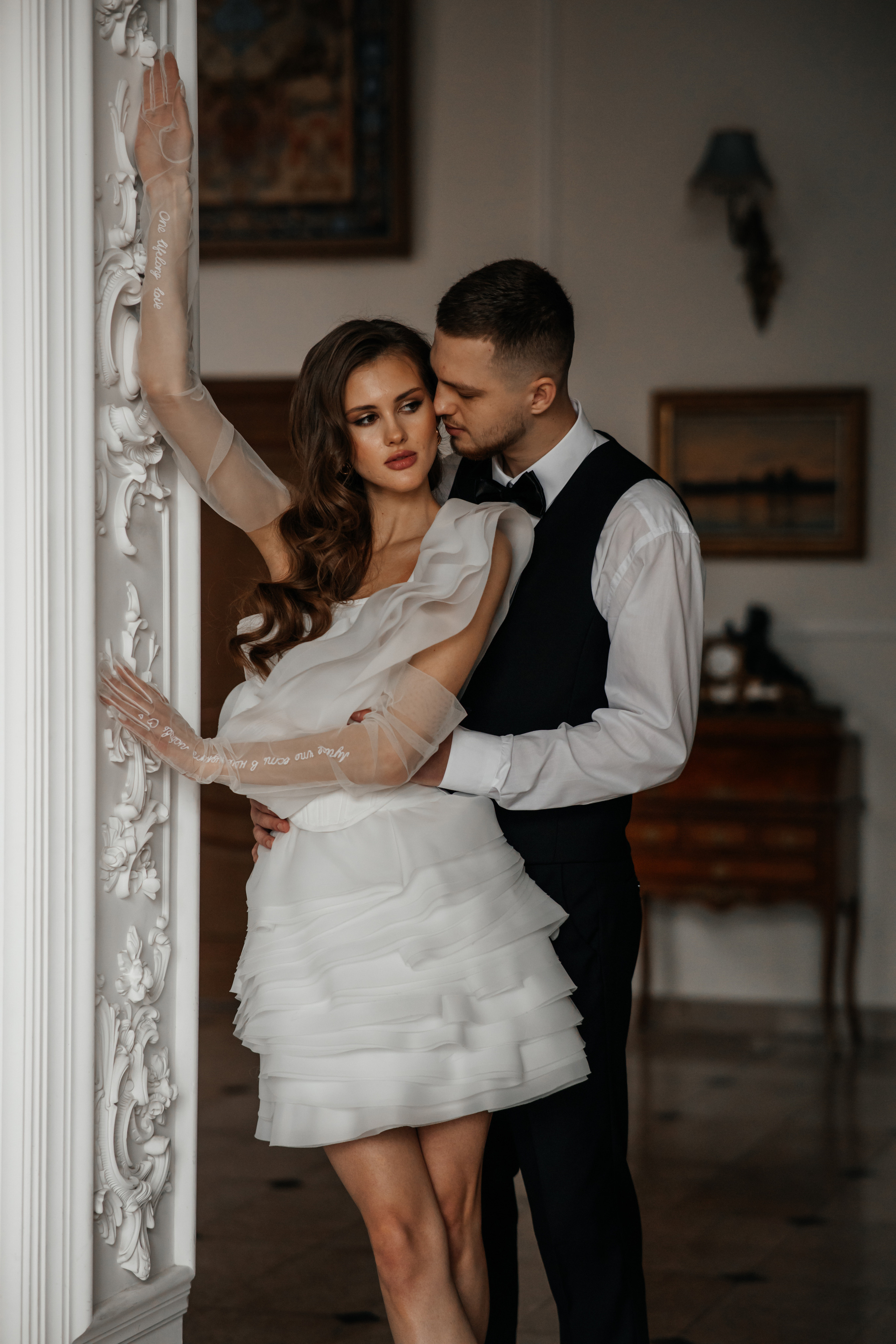 SOFIA&RUSLAN. Валерия Солнцева свадебный и семейный фотограф