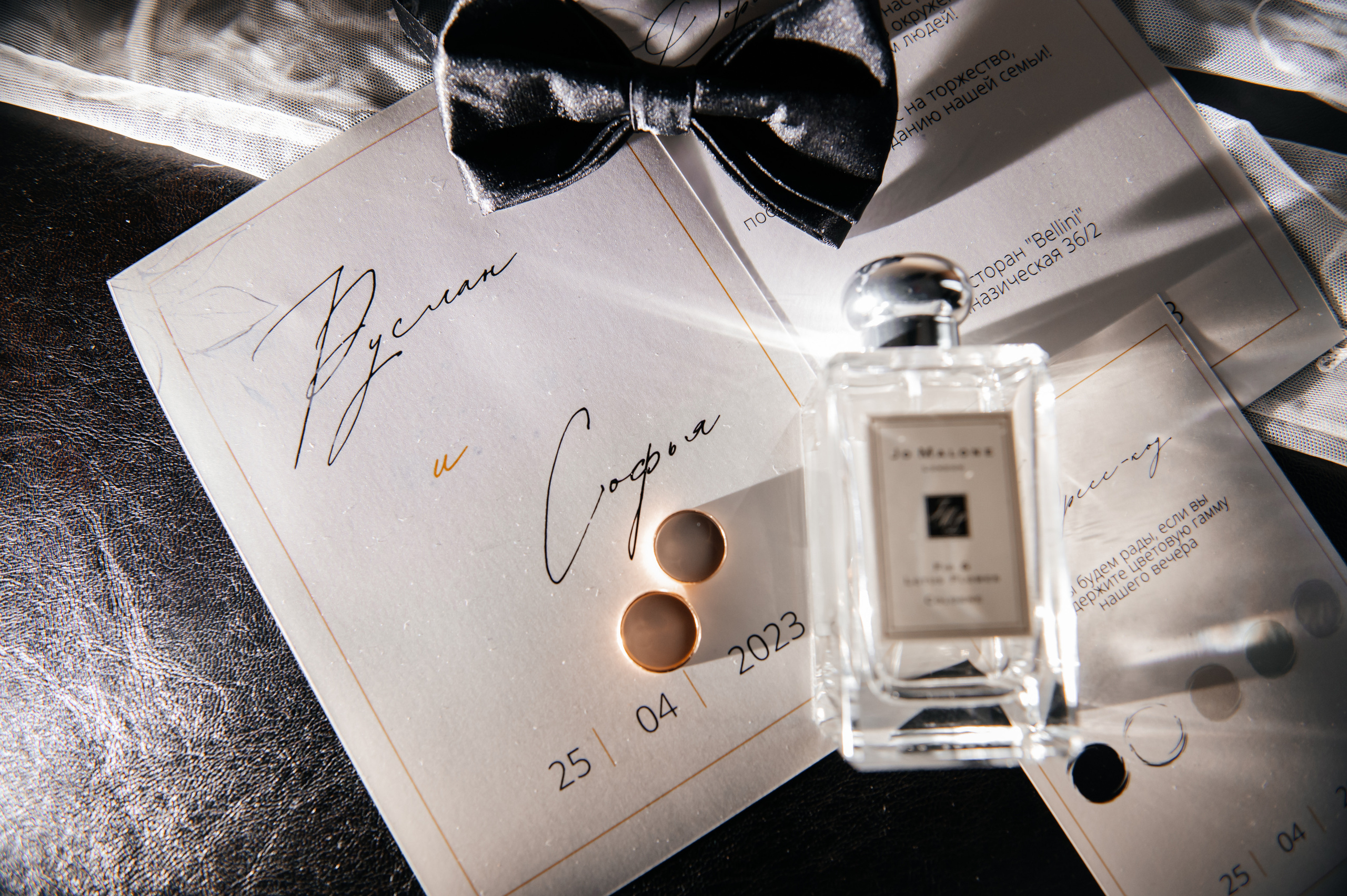 SOFIA&RUSLAN. Валерия Солнцева свадебный и семейный фотограф