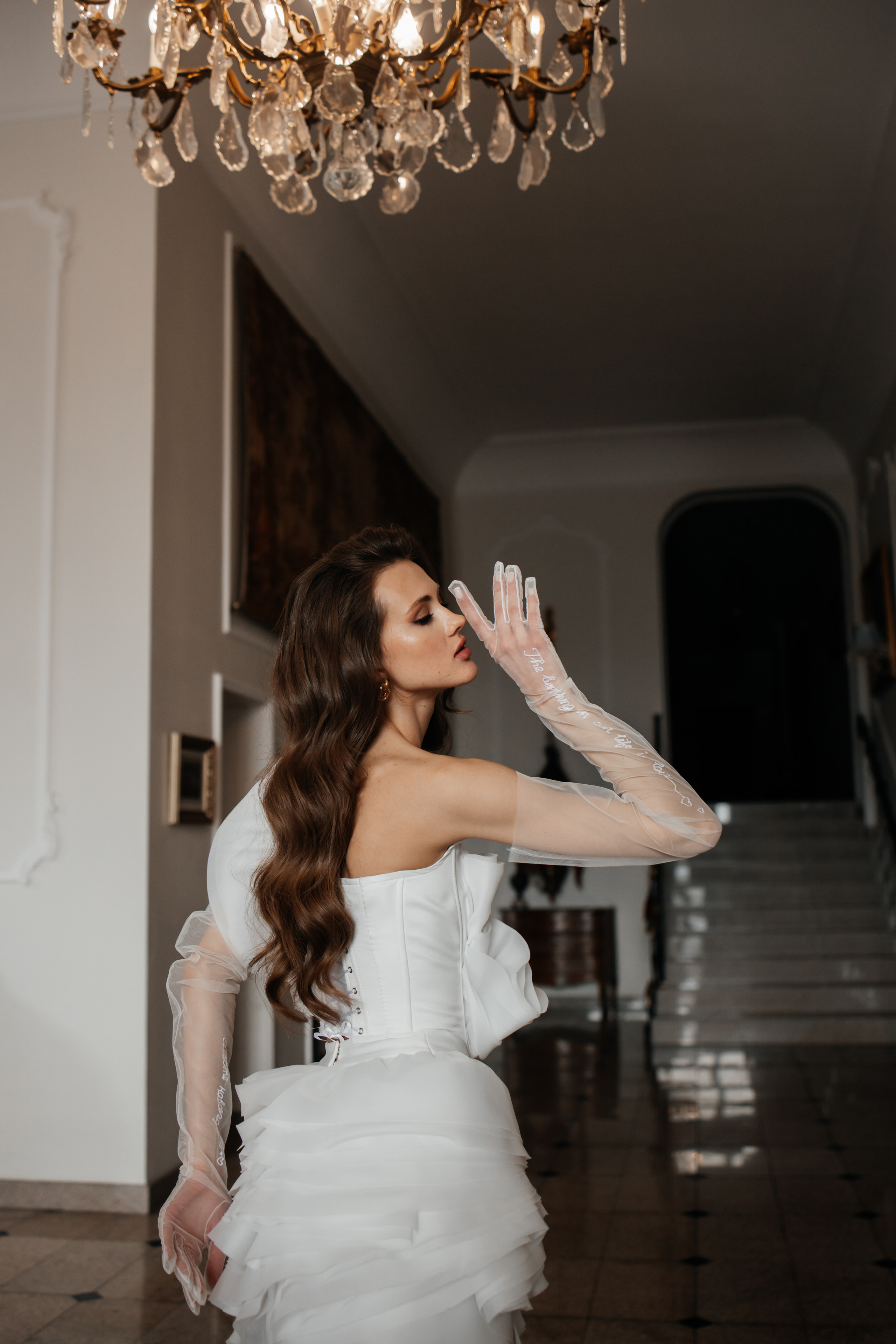 SOFIA&RUSLAN. Валерия Солнцева свадебный и семейный фотограф