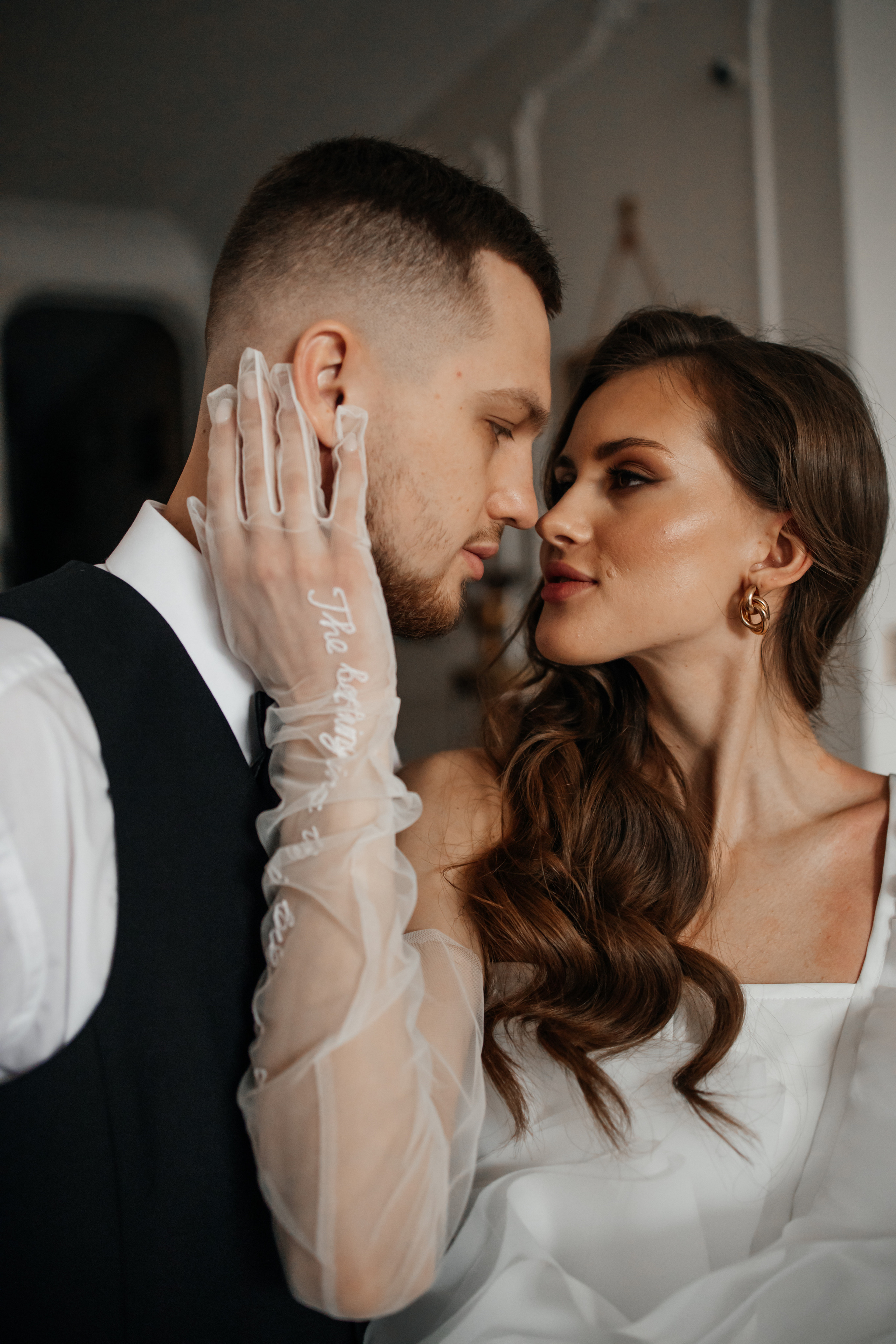 SOFIA&RUSLAN. Валерия Солнцева свадебный и семейный фотограф