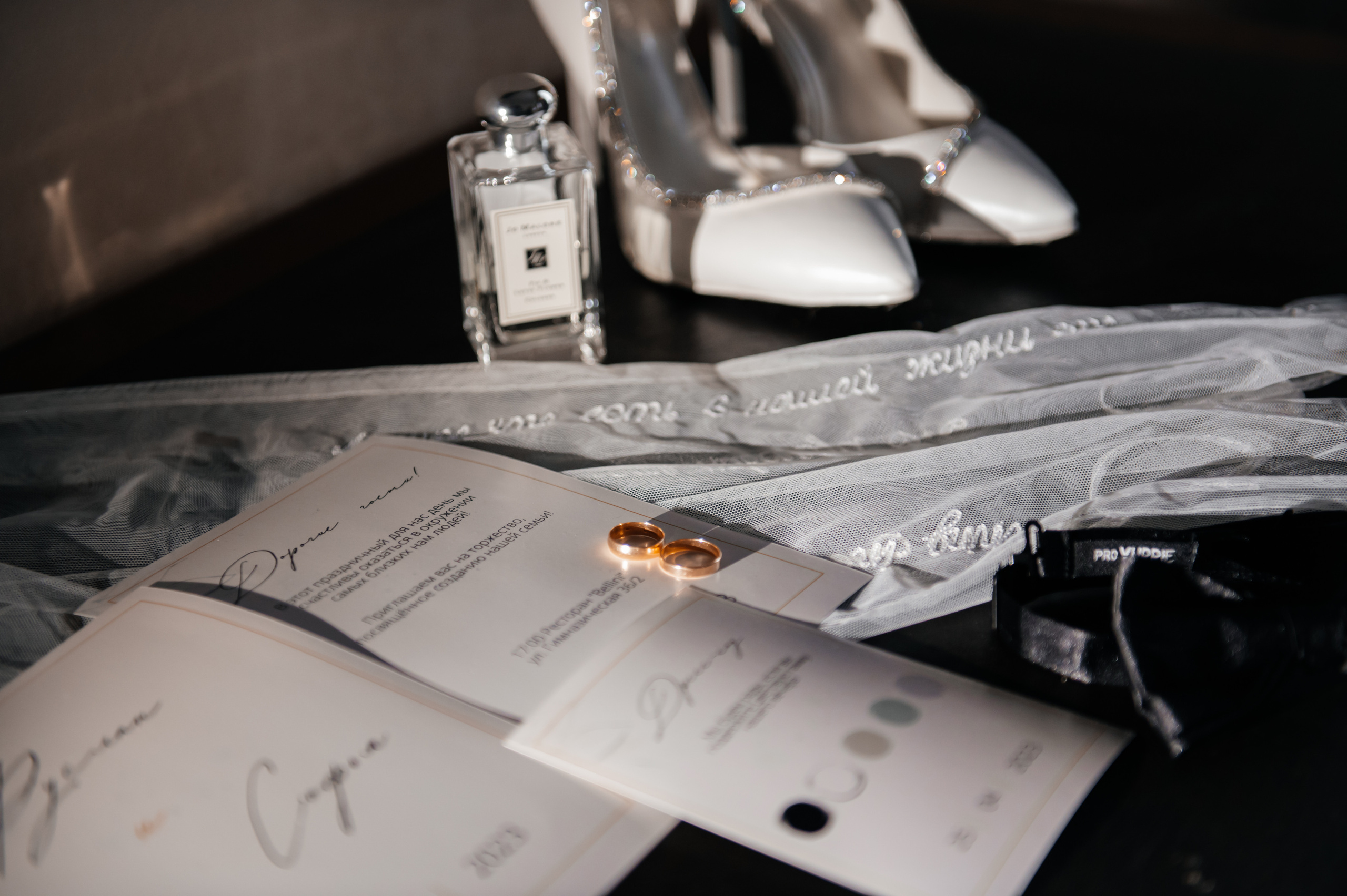 SOFIA&RUSLAN. Валерия Солнцева свадебный и семейный фотограф