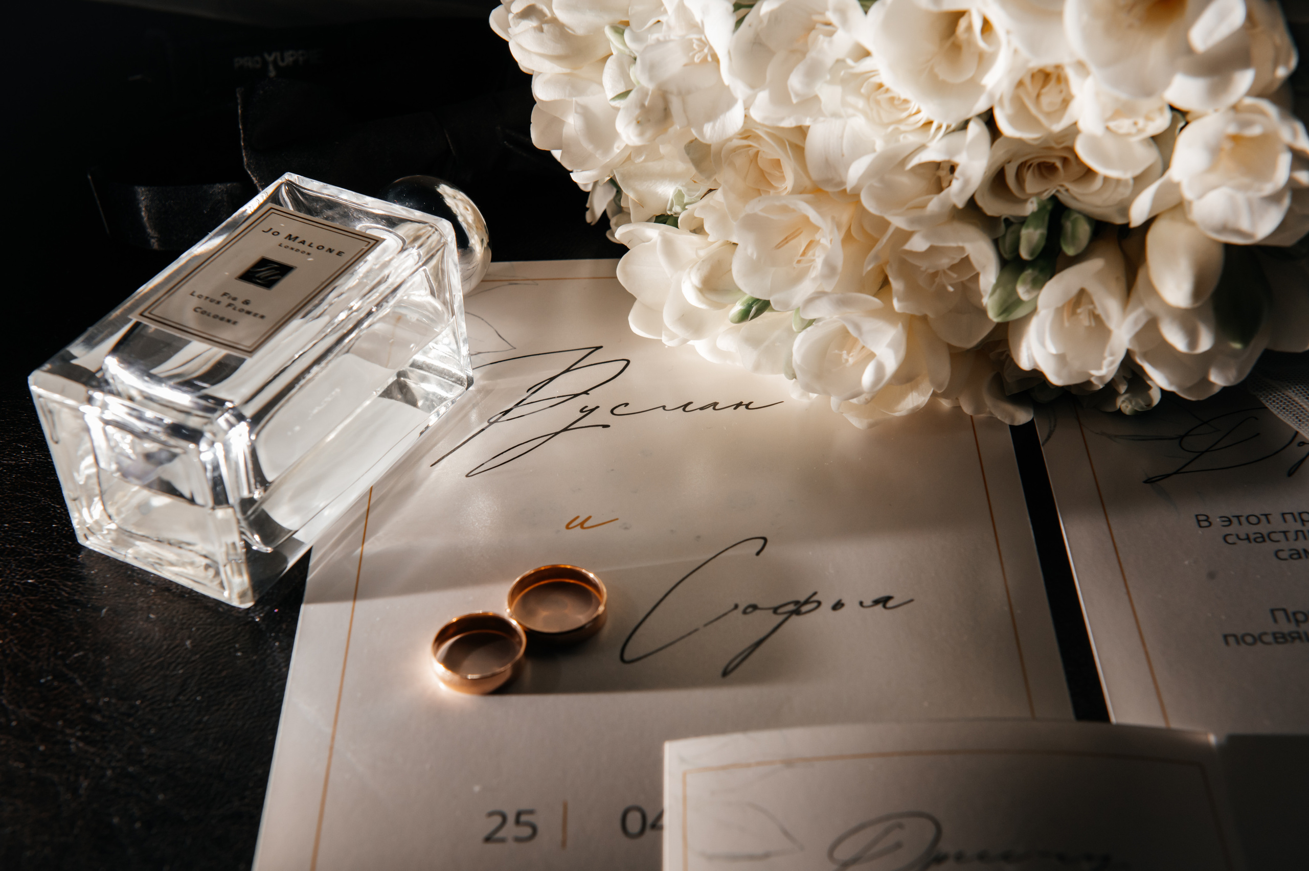 SOFIA&RUSLAN. Валерия Солнцева свадебный и семейный фотограф