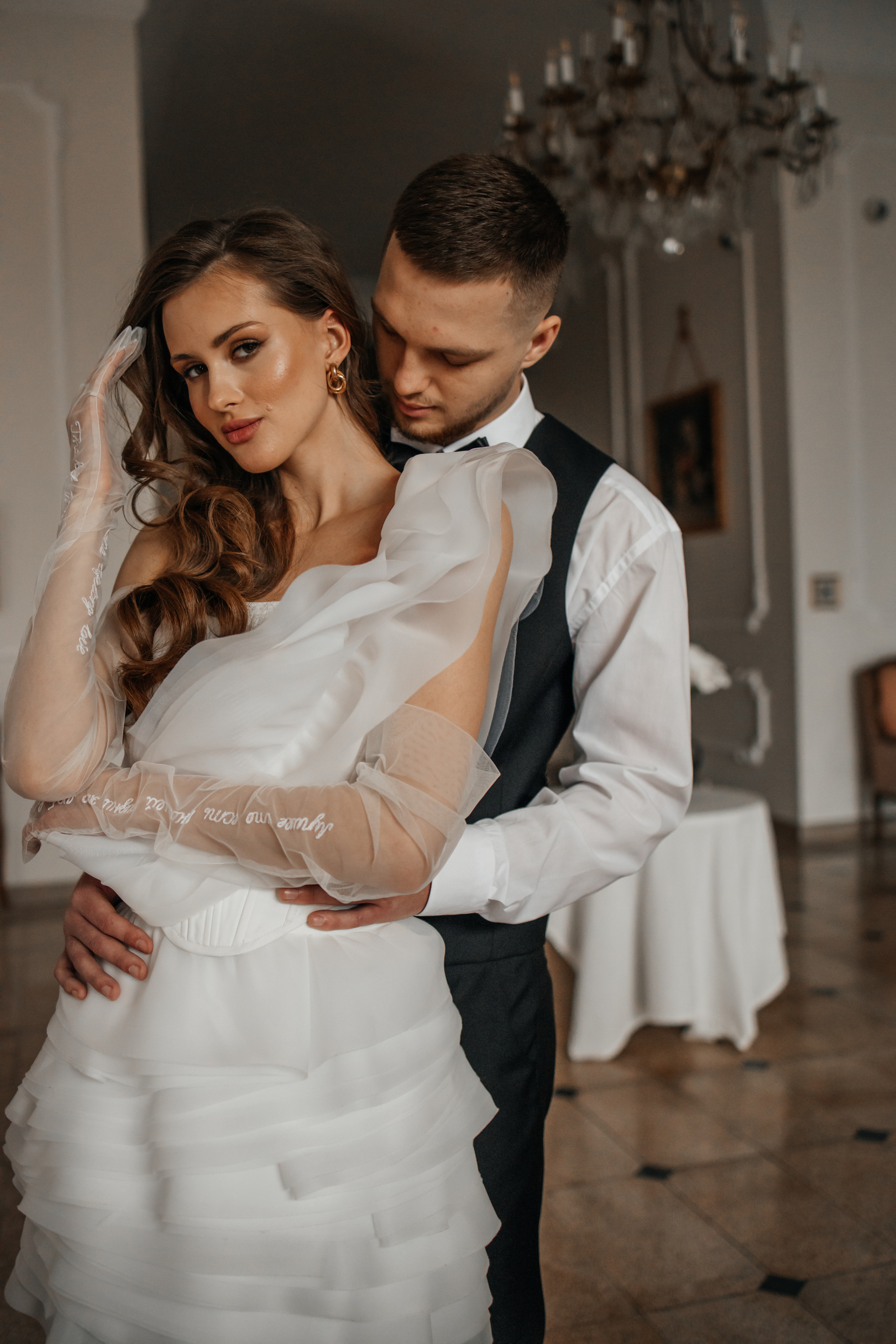 SOFIA&RUSLAN. Валерия Солнцева свадебный и семейный фотограф